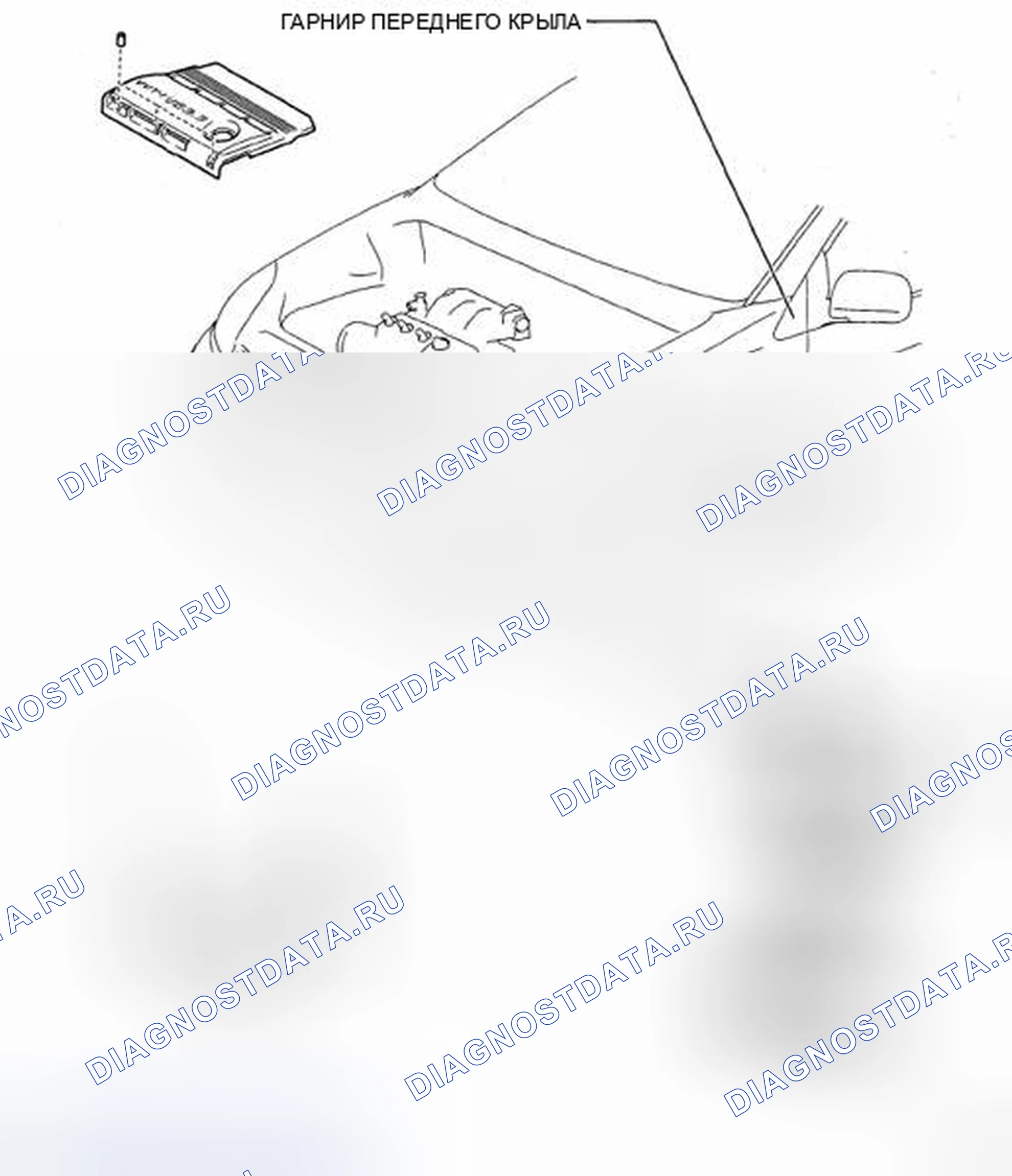 Рис. 39: КОМПОНЕНТЫ. Toyota Sienna II рестайлинг