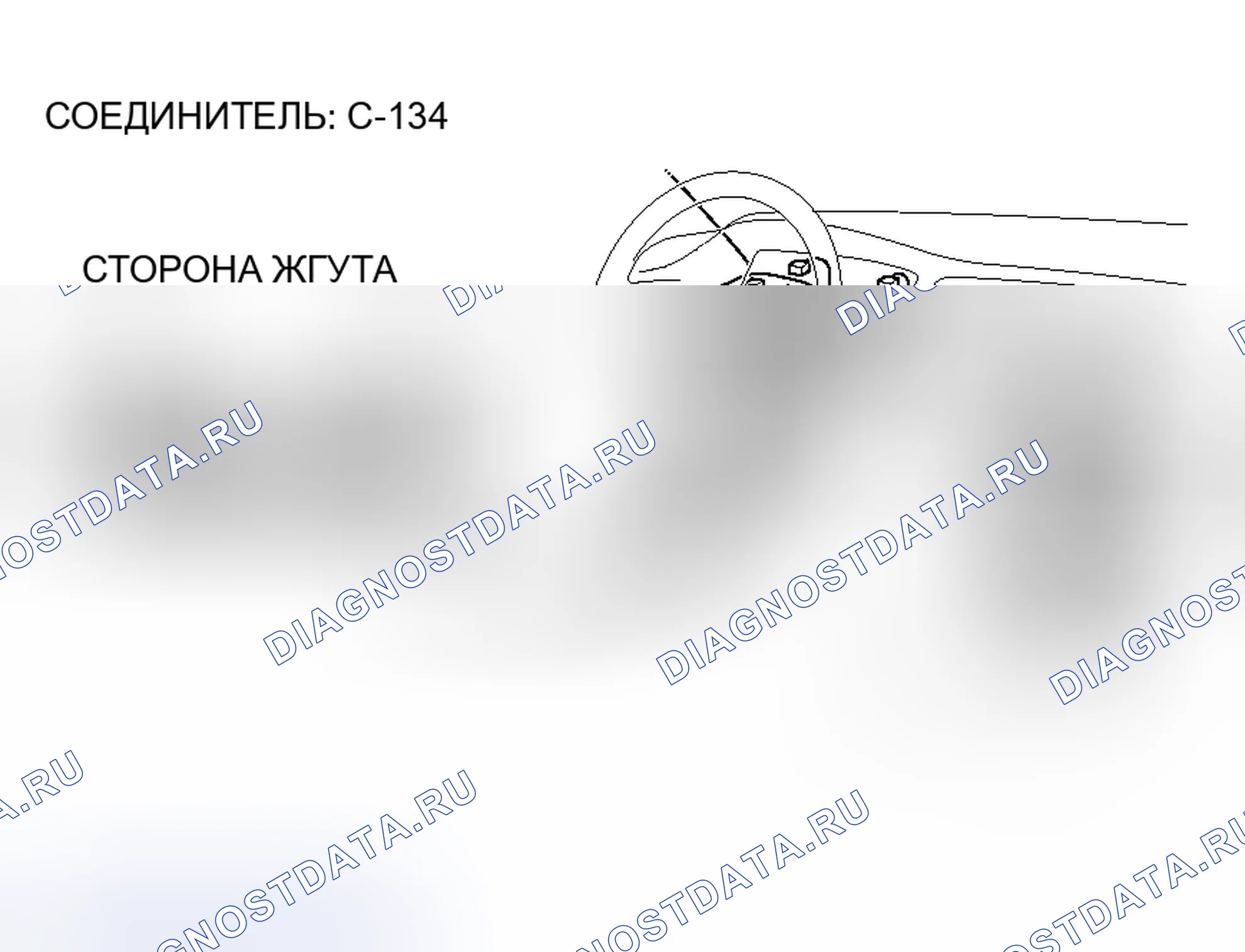 Рис. 321. Mitsubishi Lancer Evolution IX