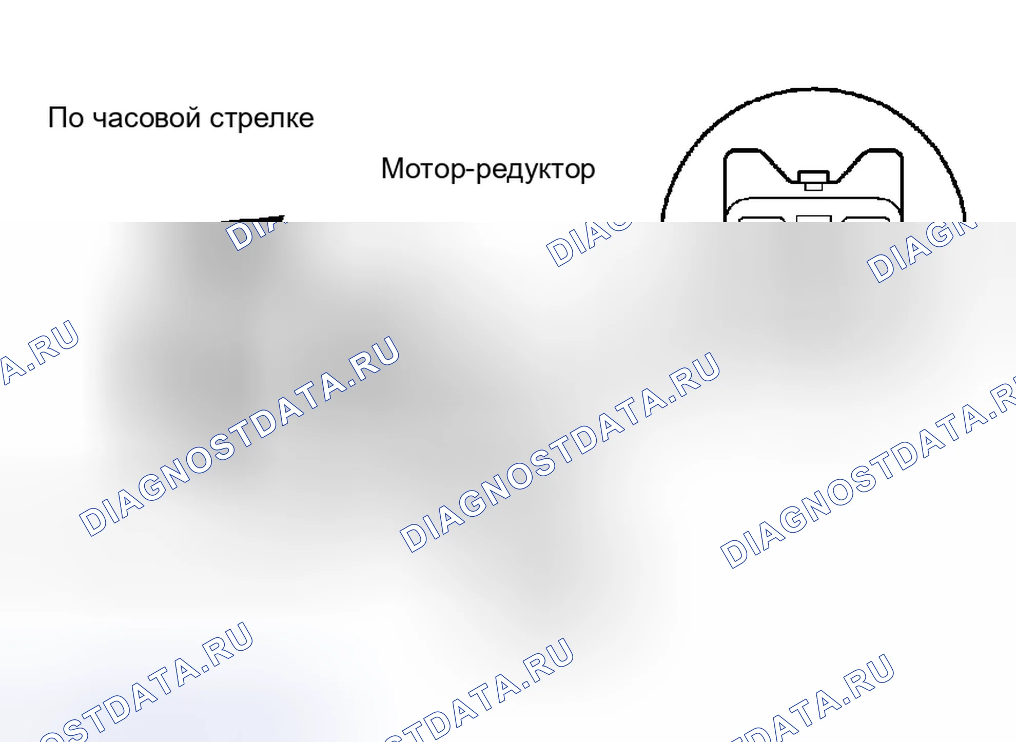 Рис. 29. Toyota Avalon XX30