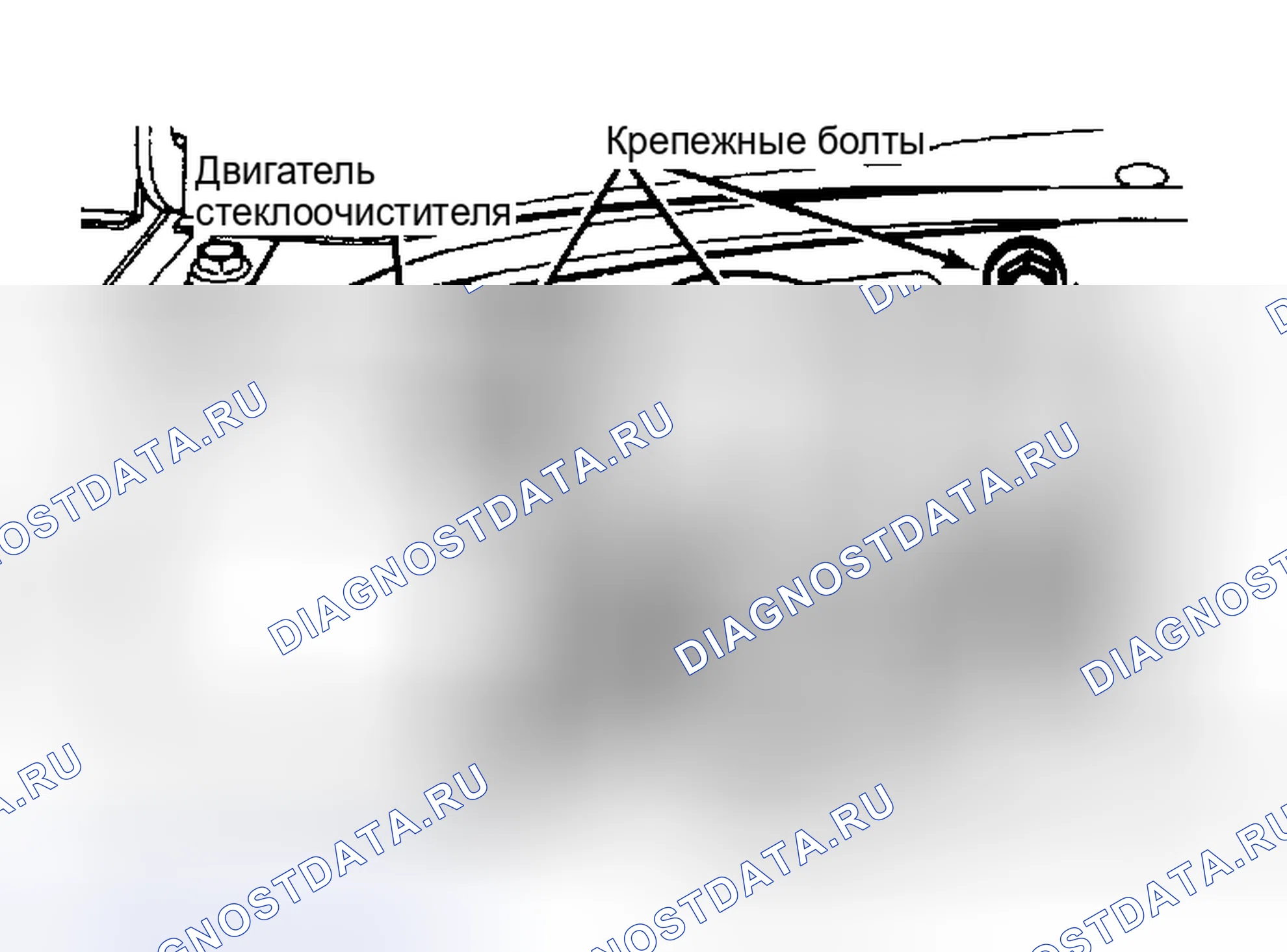 Рис. 1: Болты крепления двигателя стеклоочистителя Subaru Justy. Другие модели аналогичны. С любезного разрешения Subaru of America, Inc.. Subaru Justy I