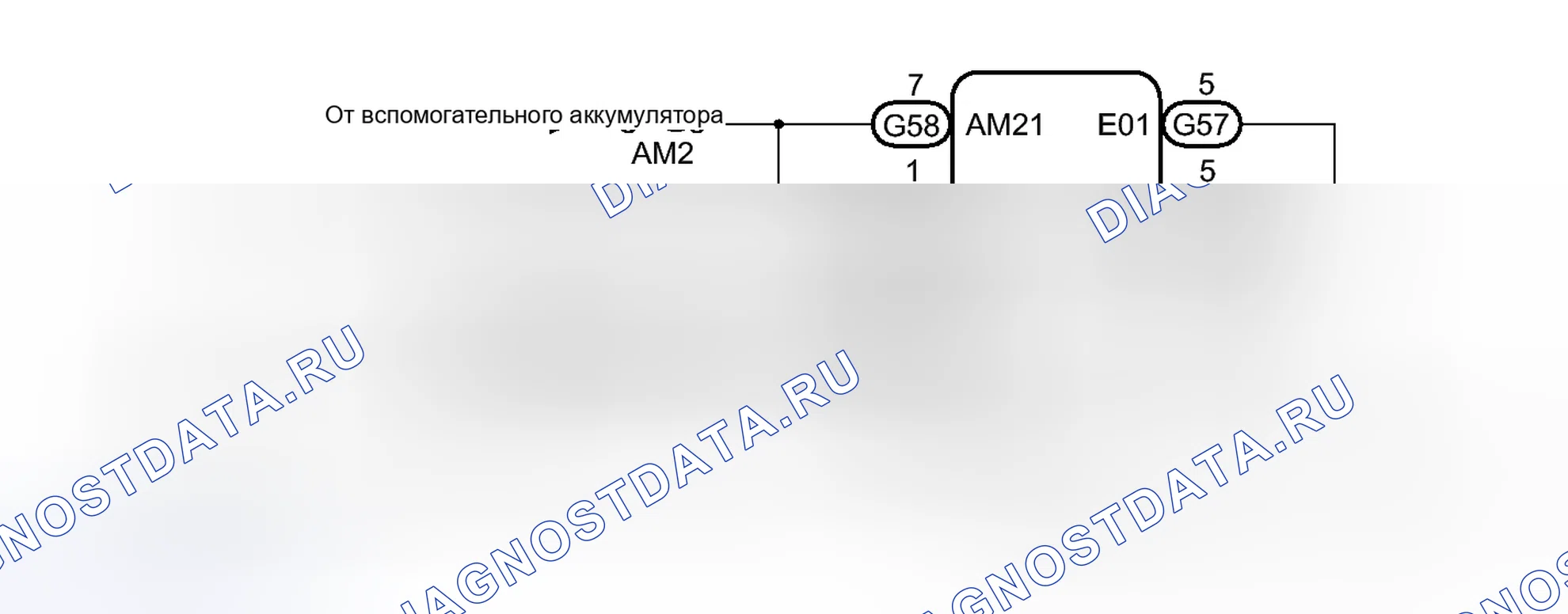 Рис. 34: электросхема. Toyota Prius C I