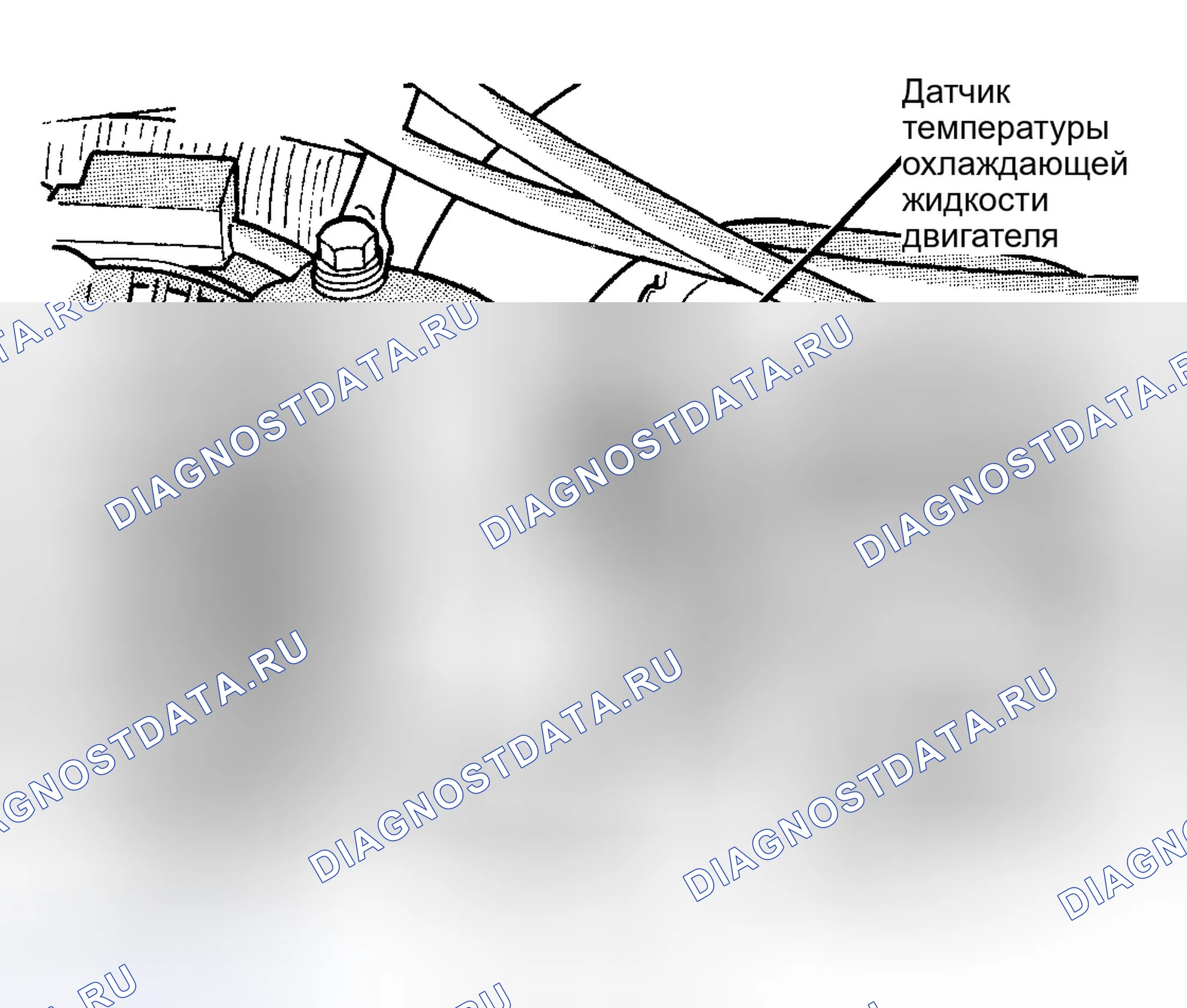 Рис. 4: Верхняя часть двигателя (3.9L, 5.2L и 5.9L). Dodge Pickup R3500 