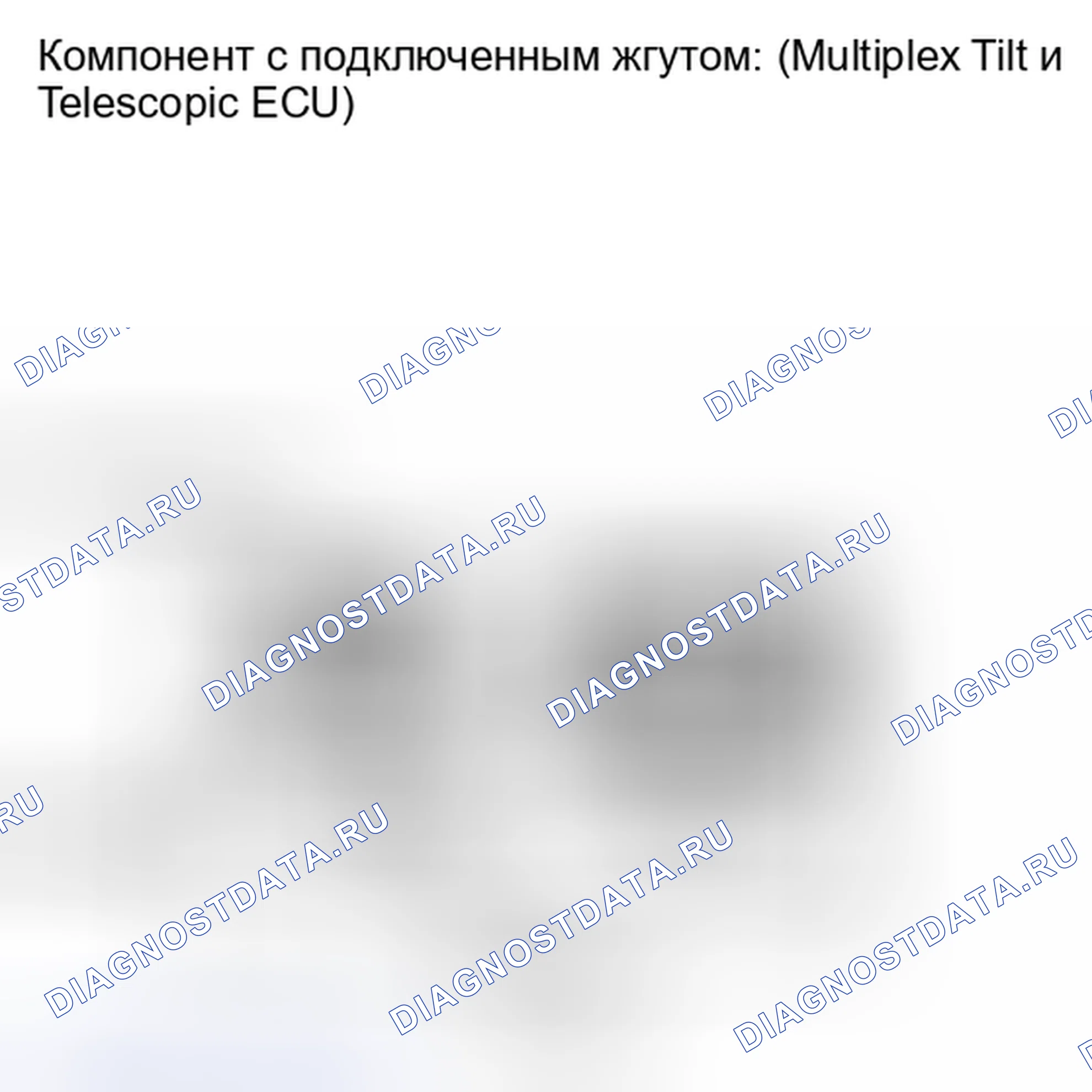 Рис. 87. Toyota Land Cruiser 200 рестайлинг