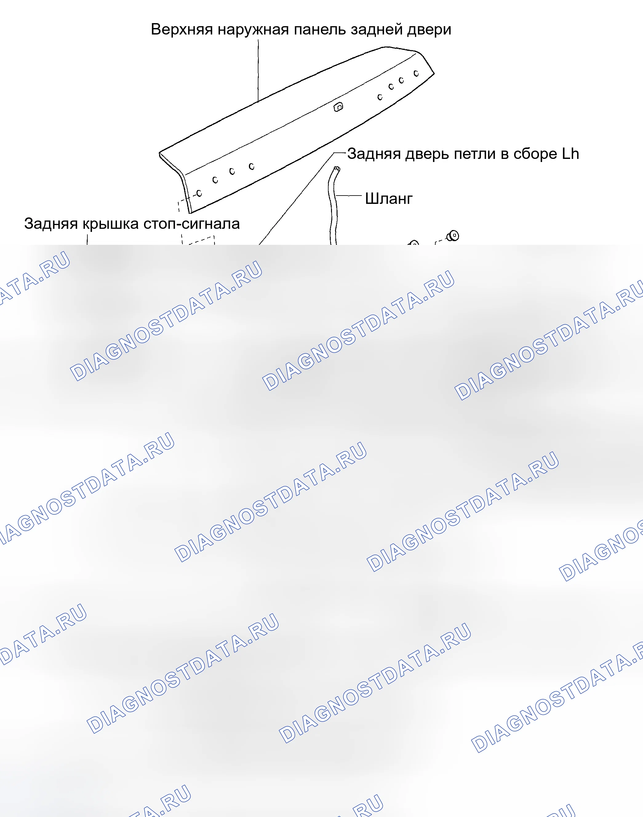 Рис. 32: КОМПОНЕНТЫ. Toyota Matrix E130