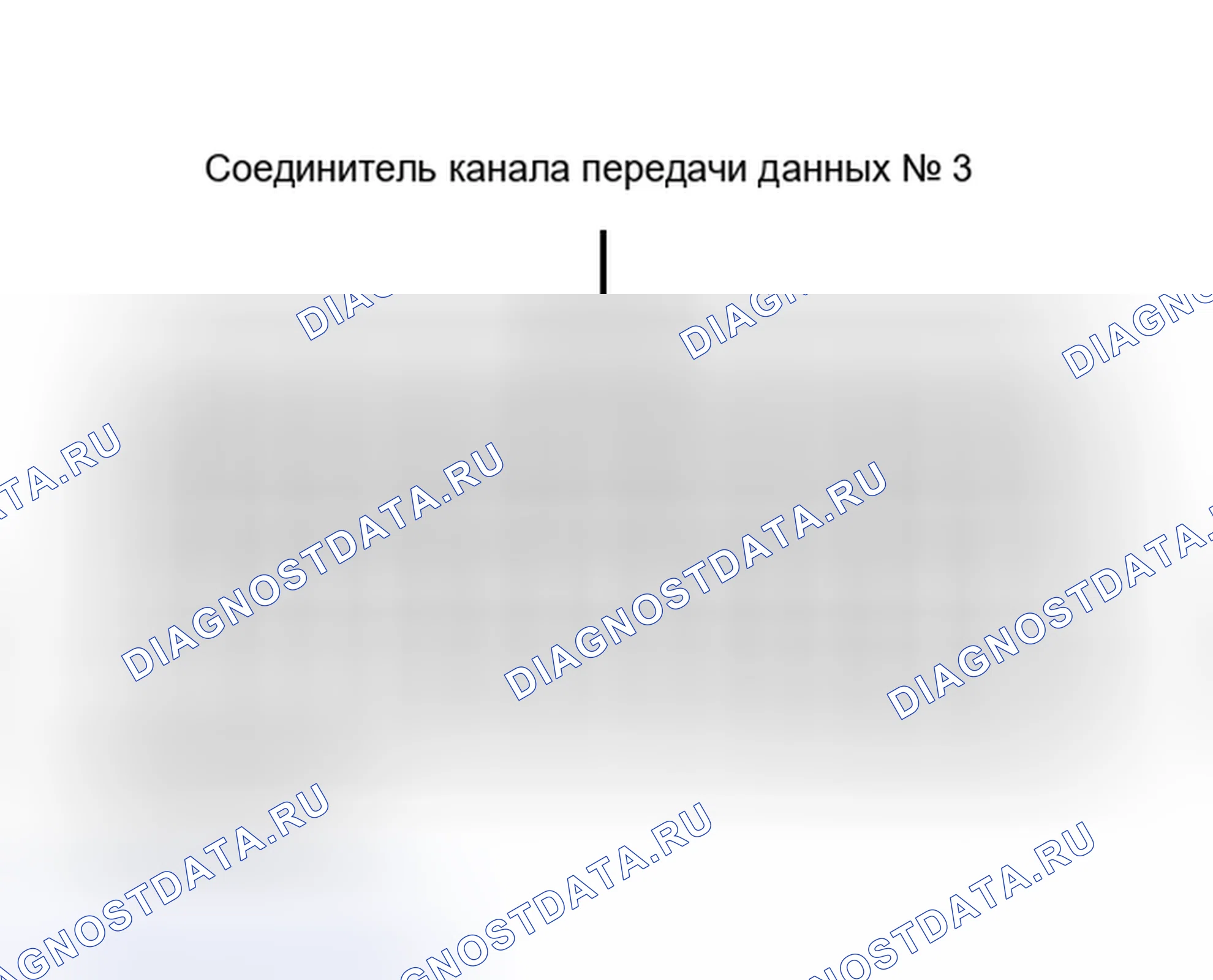 Рис. 689. Toyota Avalon XX20 рестайлинг