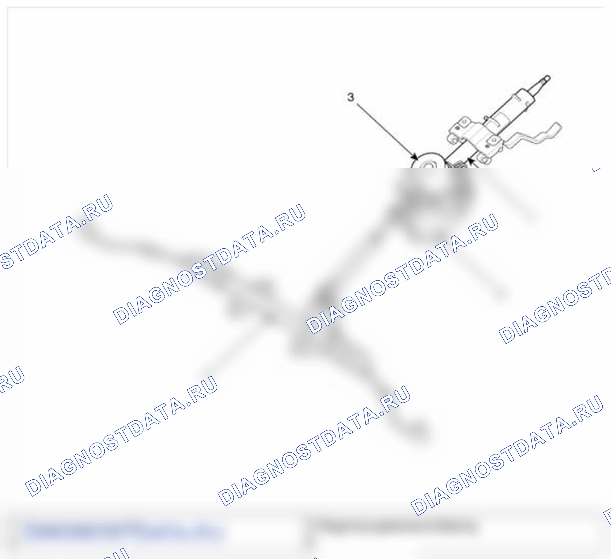 Рис. 1: Компоненты. Hyundai Elantra V