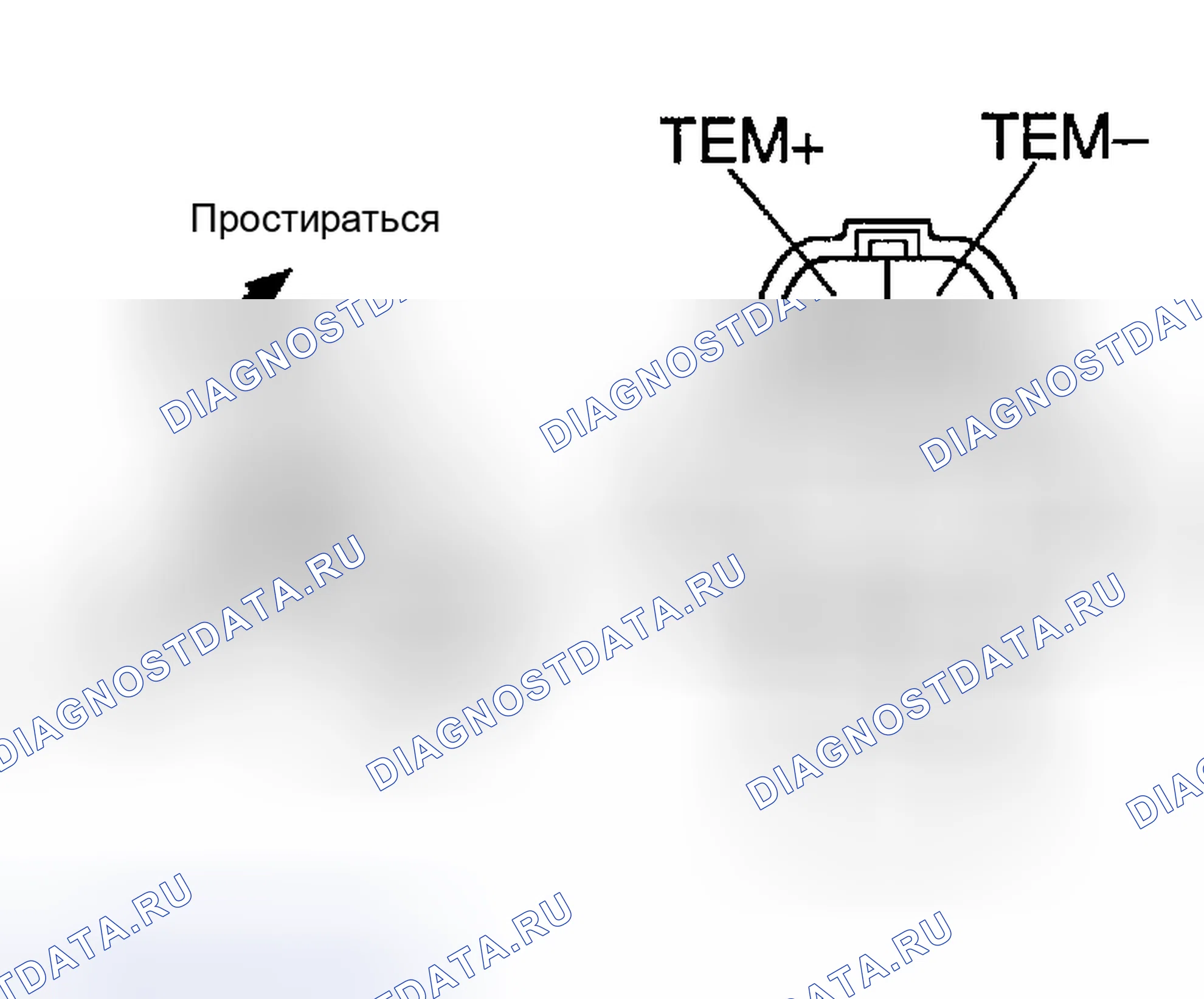 Рис. 46. Haval H9 I рестайлинг