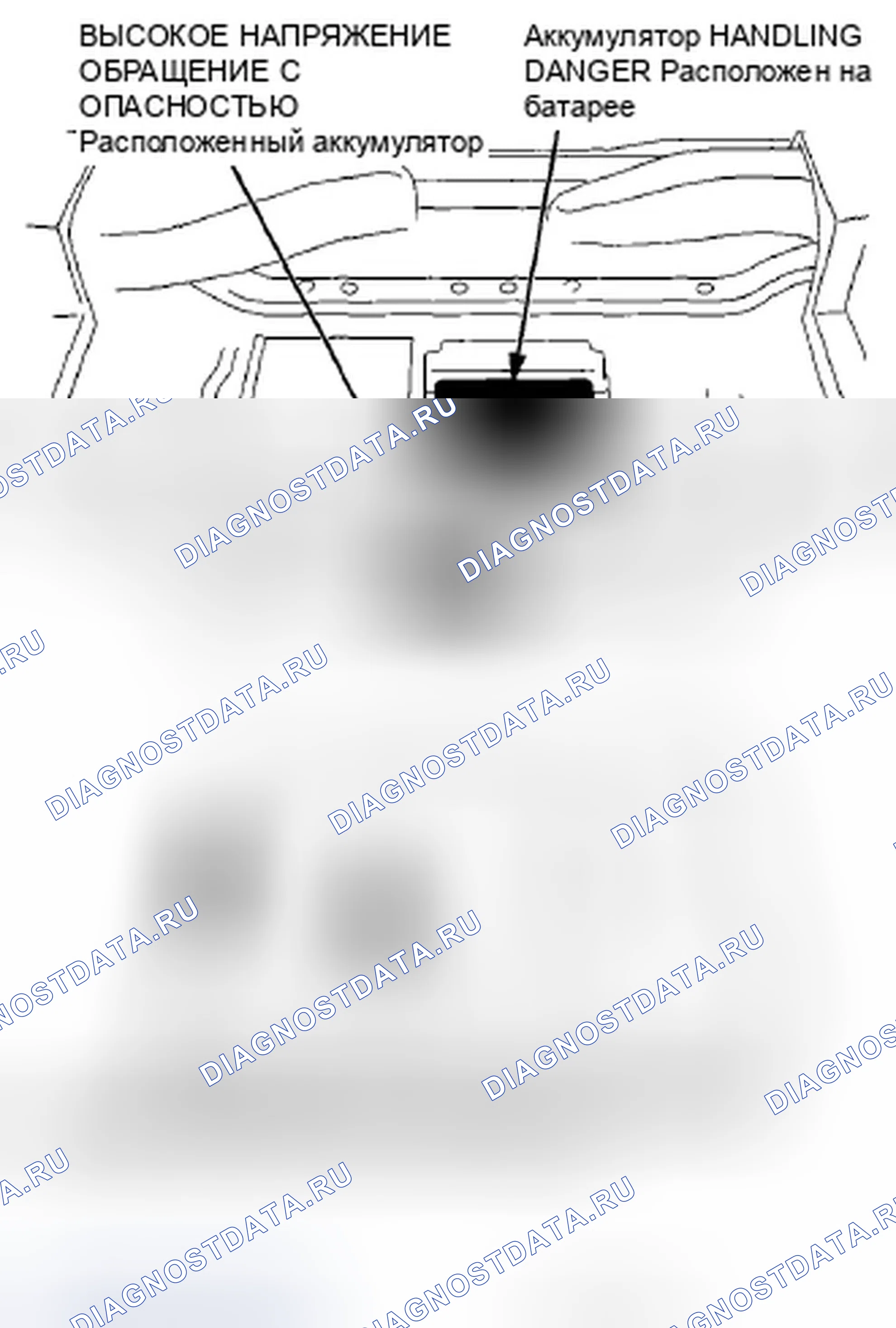 Рис. 18: Грузовая зона. Honda Insight ZE2 рестайлинг