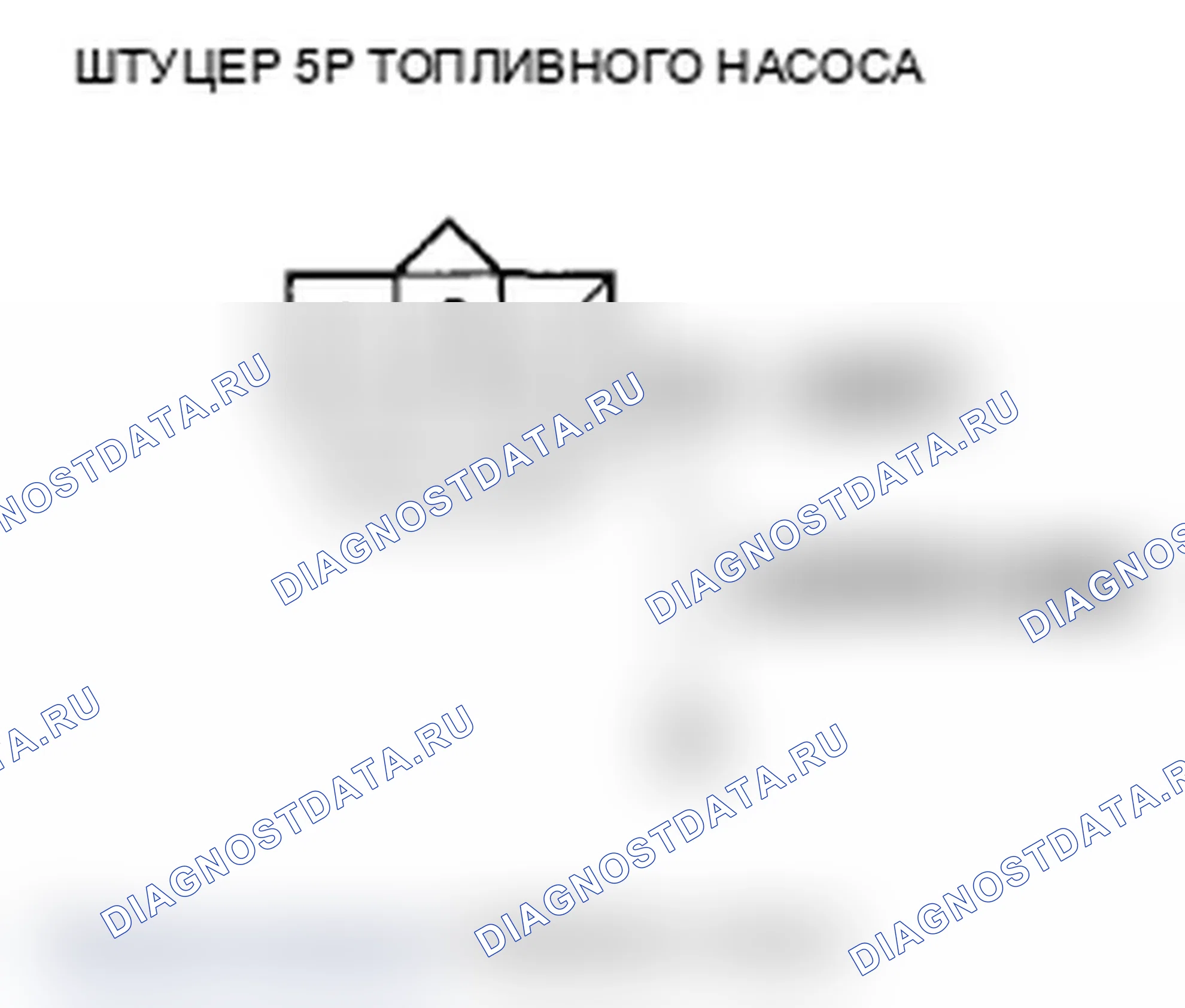 Рис. 32. Acura RL II рестайлинг