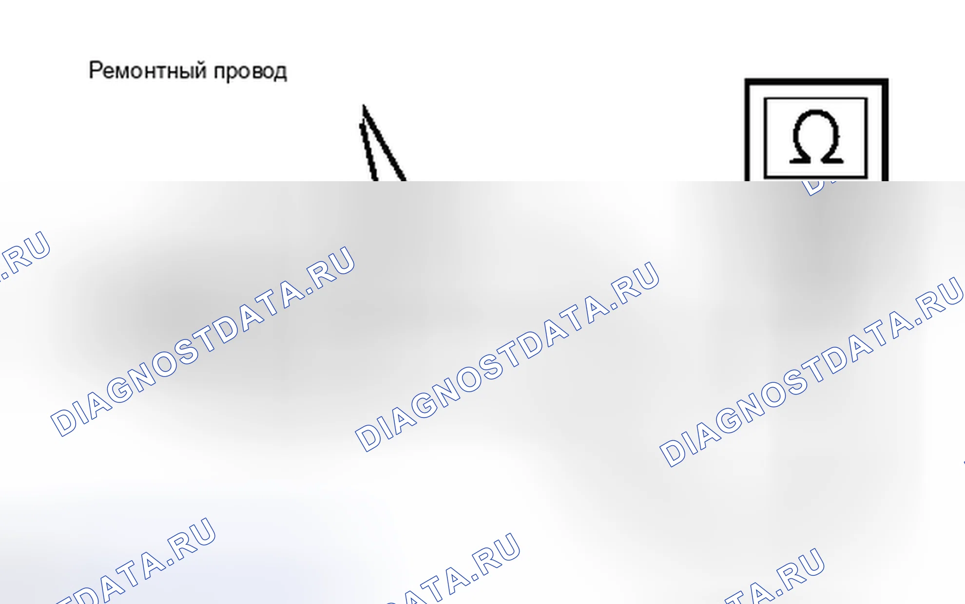 Рис. 7. Toyota Avalon XX30 рестайлинг 2