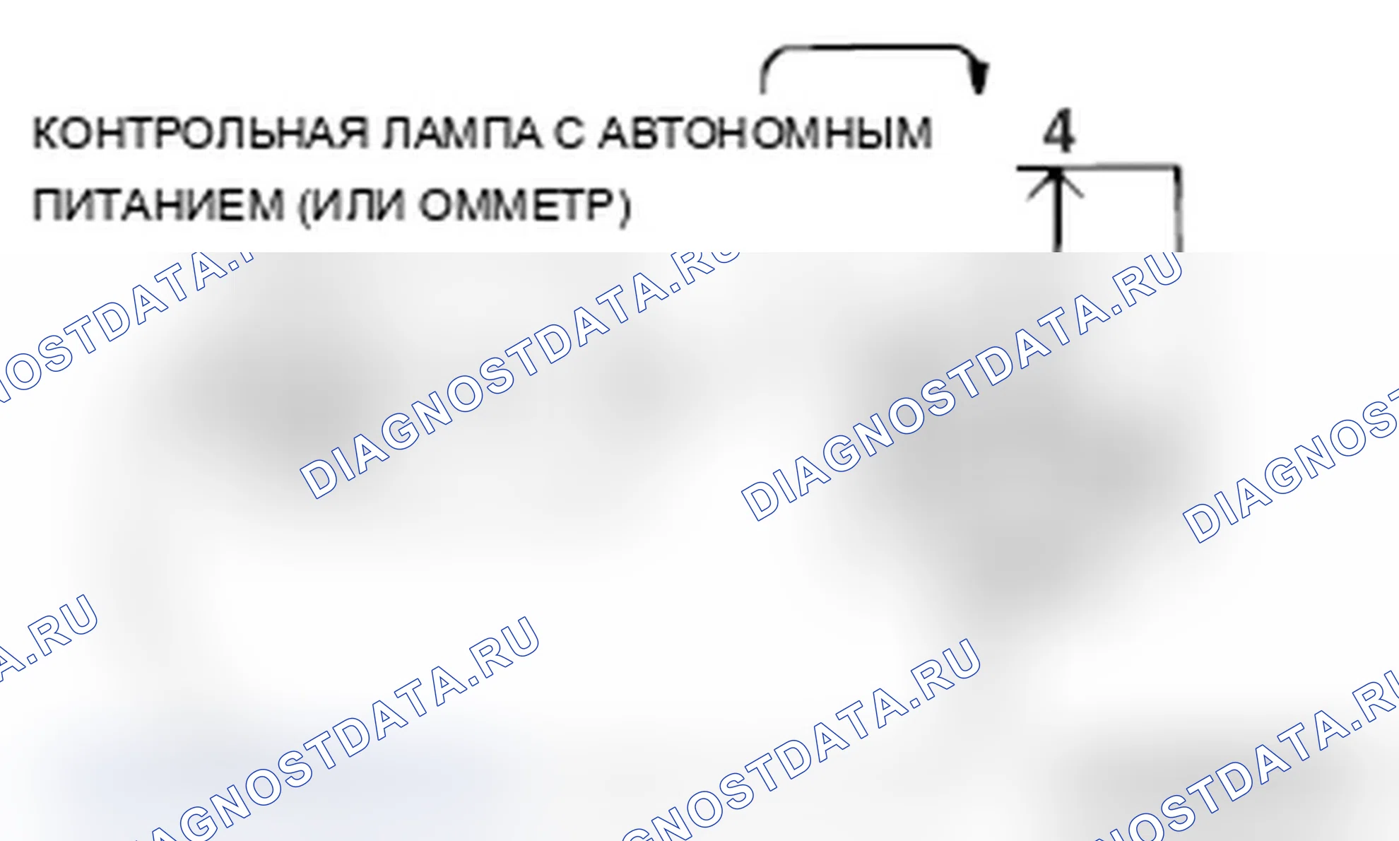 Рис. 86. Mitsubishi Lancer Ralliart X рестайлинг