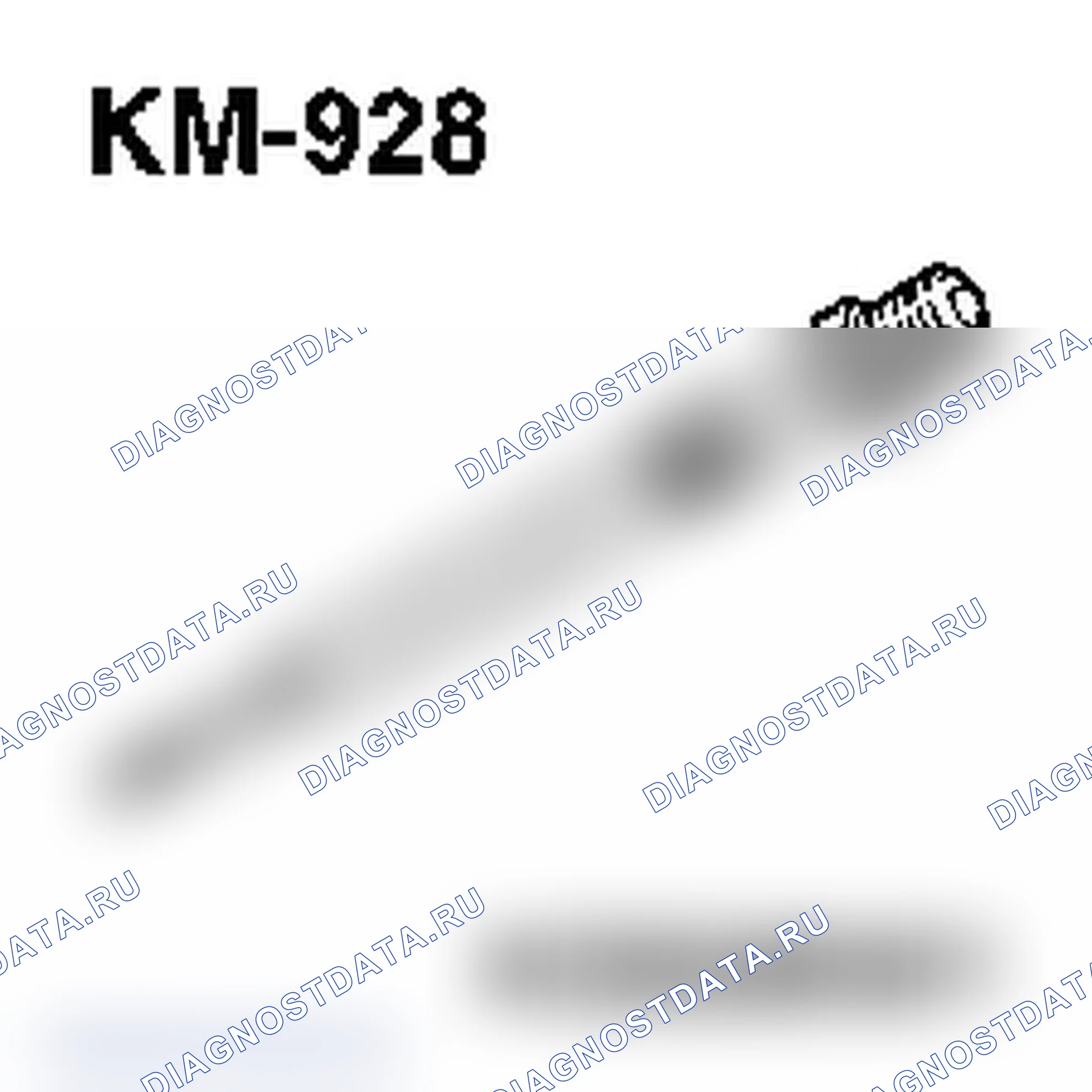 Специальные инструменты - Y 20 DTH, Y 22 DTR. Opel Vectra C