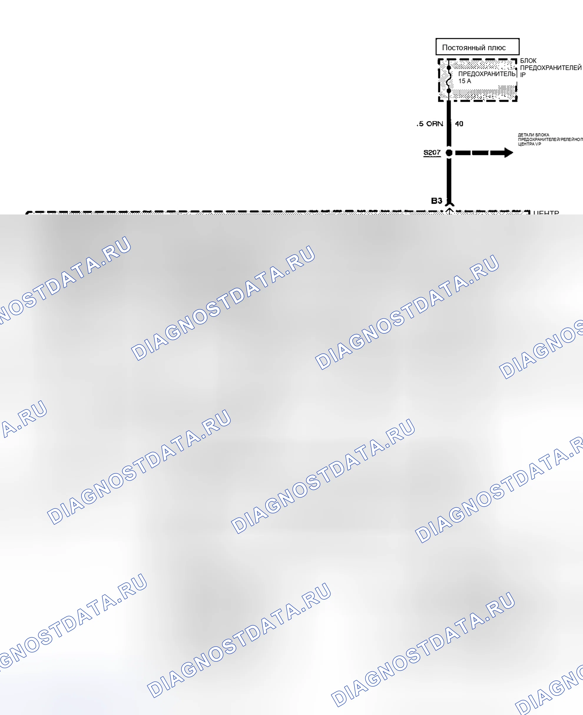 Рис. 20. Buick Park Avenue I