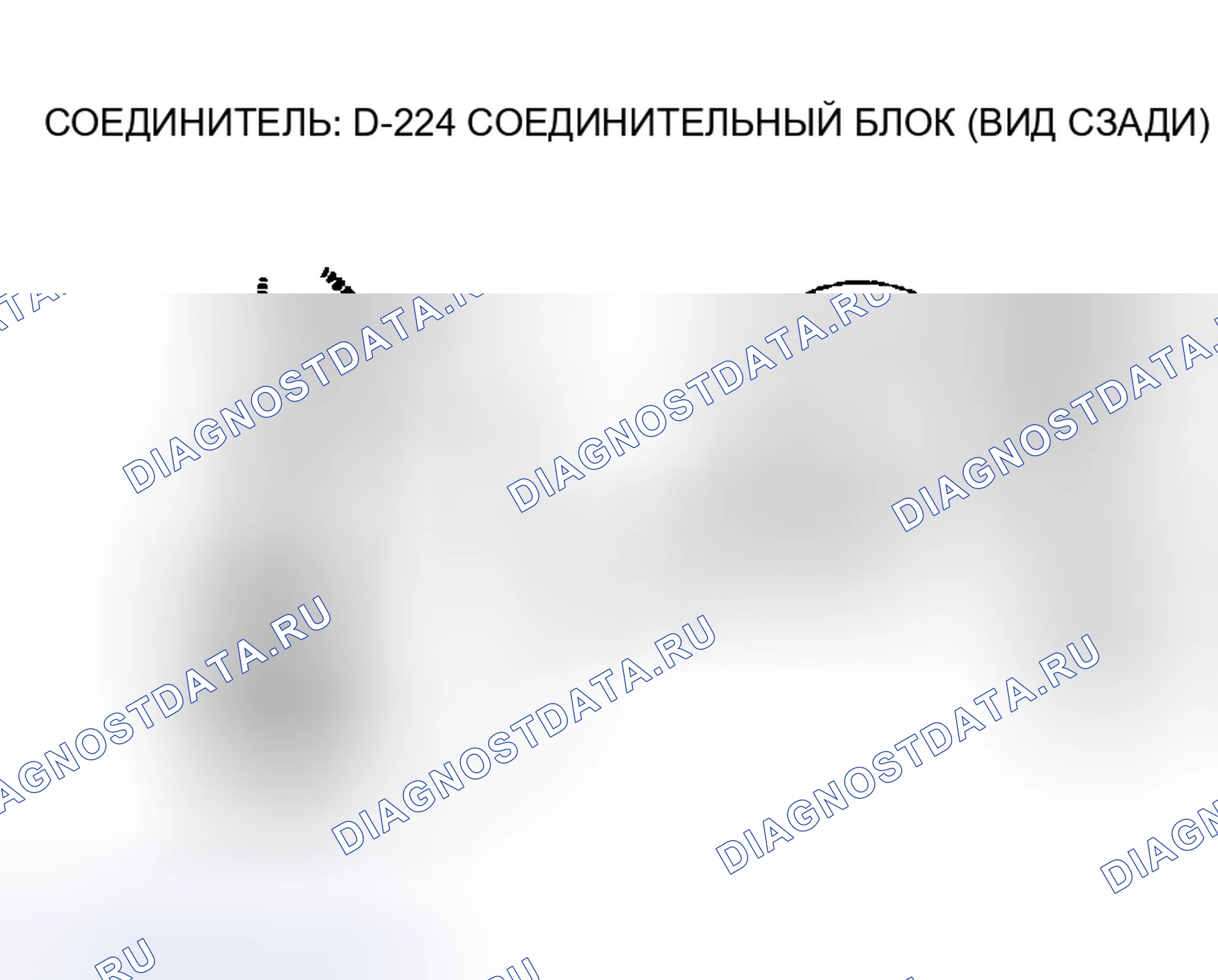 Рис. 34. Mitsubishi Montero III