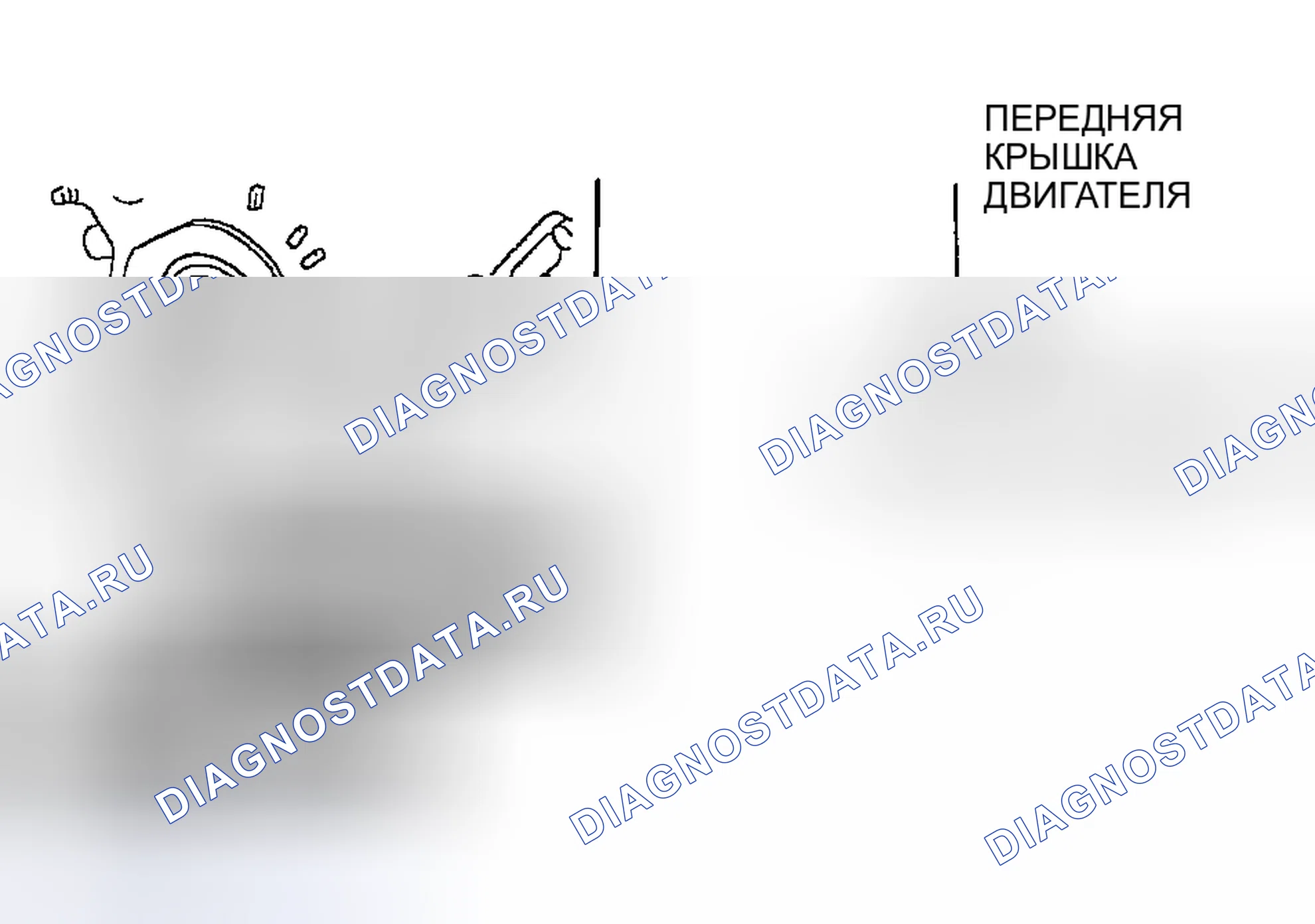 Рис. 104. Mazda 6 GG рестайлинг