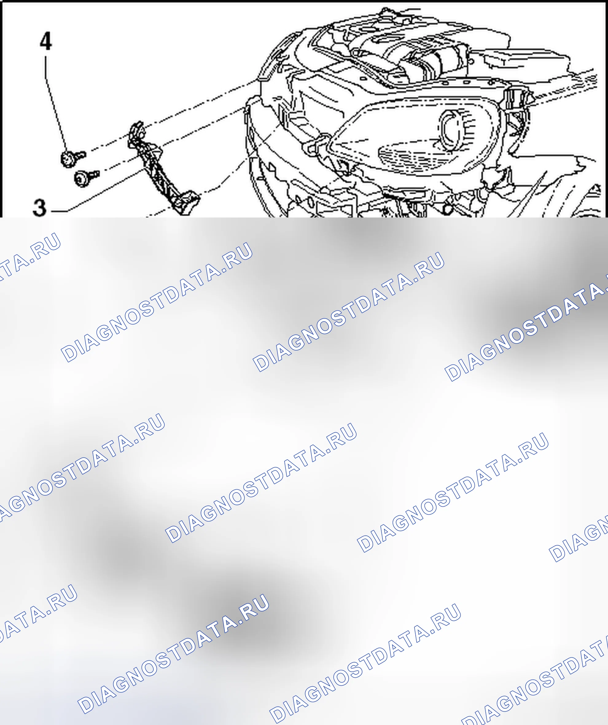 Рис. 56: ПОДВЫШЕЧНОЕ ОСНОВАНИЕ КРЫШКИ ПЕРЕДНЕГО БАМПЕРА. Volkswagen Eos I рестайлинг