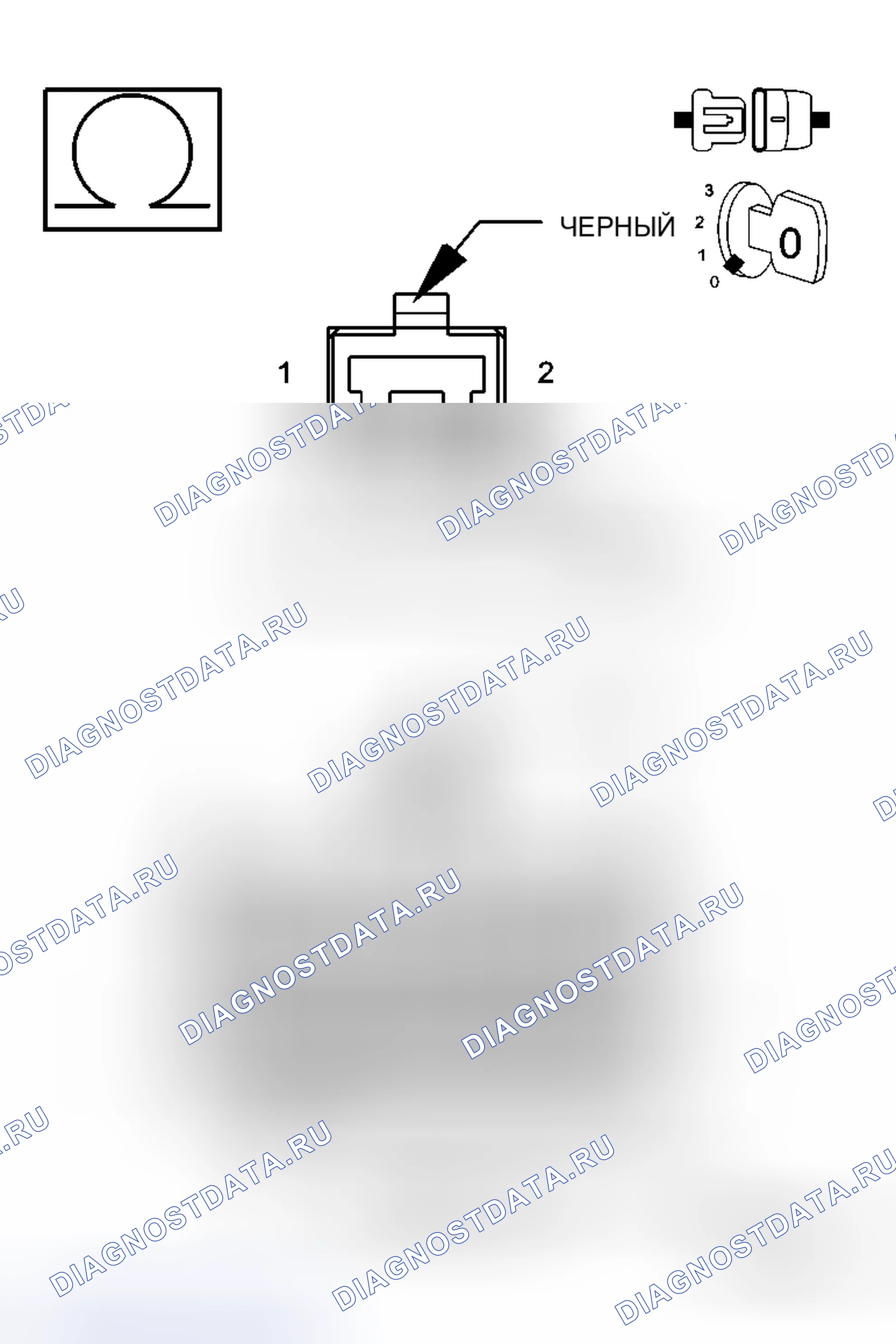 Рис. 37. Dodge Cab & Chassis R3500 HD transition