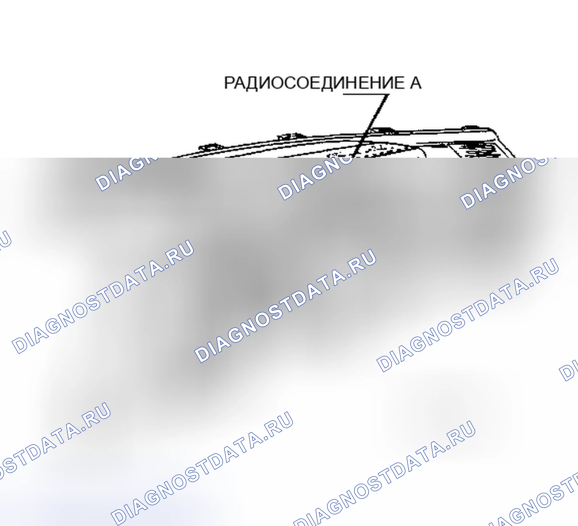 Рис. 304. Dodge Caravan II