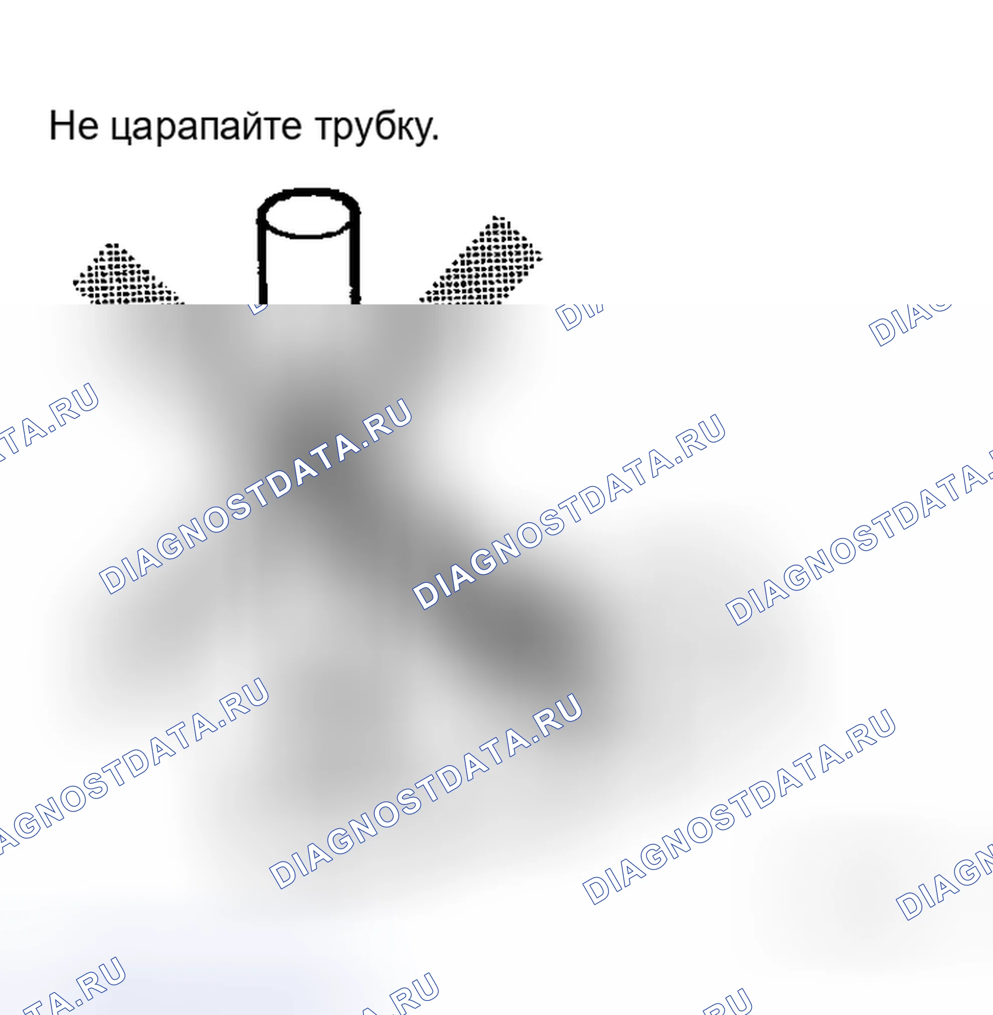 Рис. 32: ДЕМОНТАЖ И МОНТАЖ ШЛАНГА. Honda N-WGN I