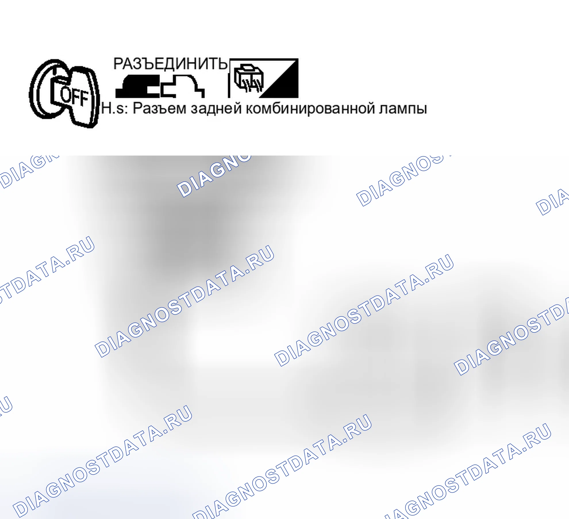Рис. 284. Infiniti G35 III