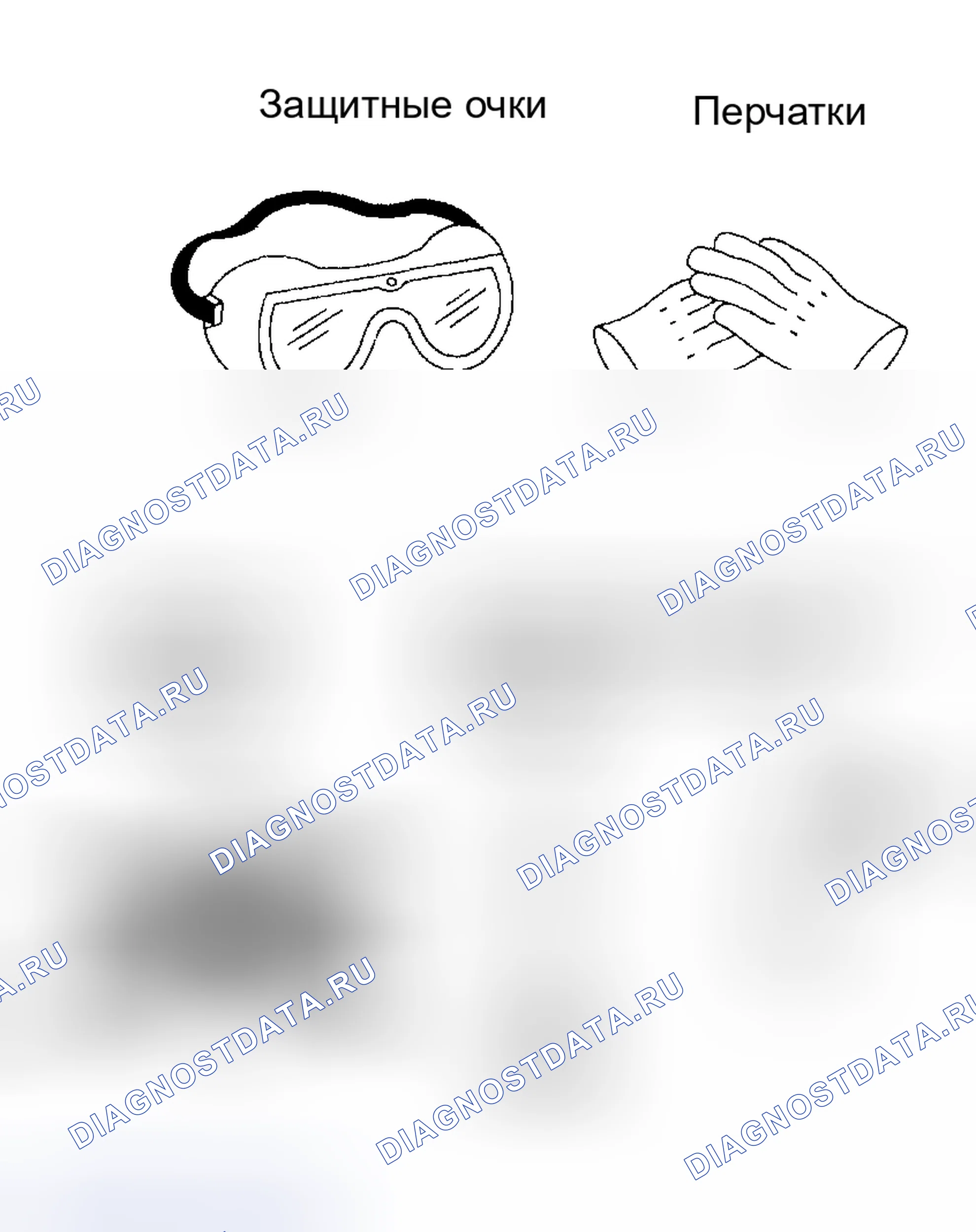 Рис. 65. Subaru Impreza WRX GD/GG рестайлинг