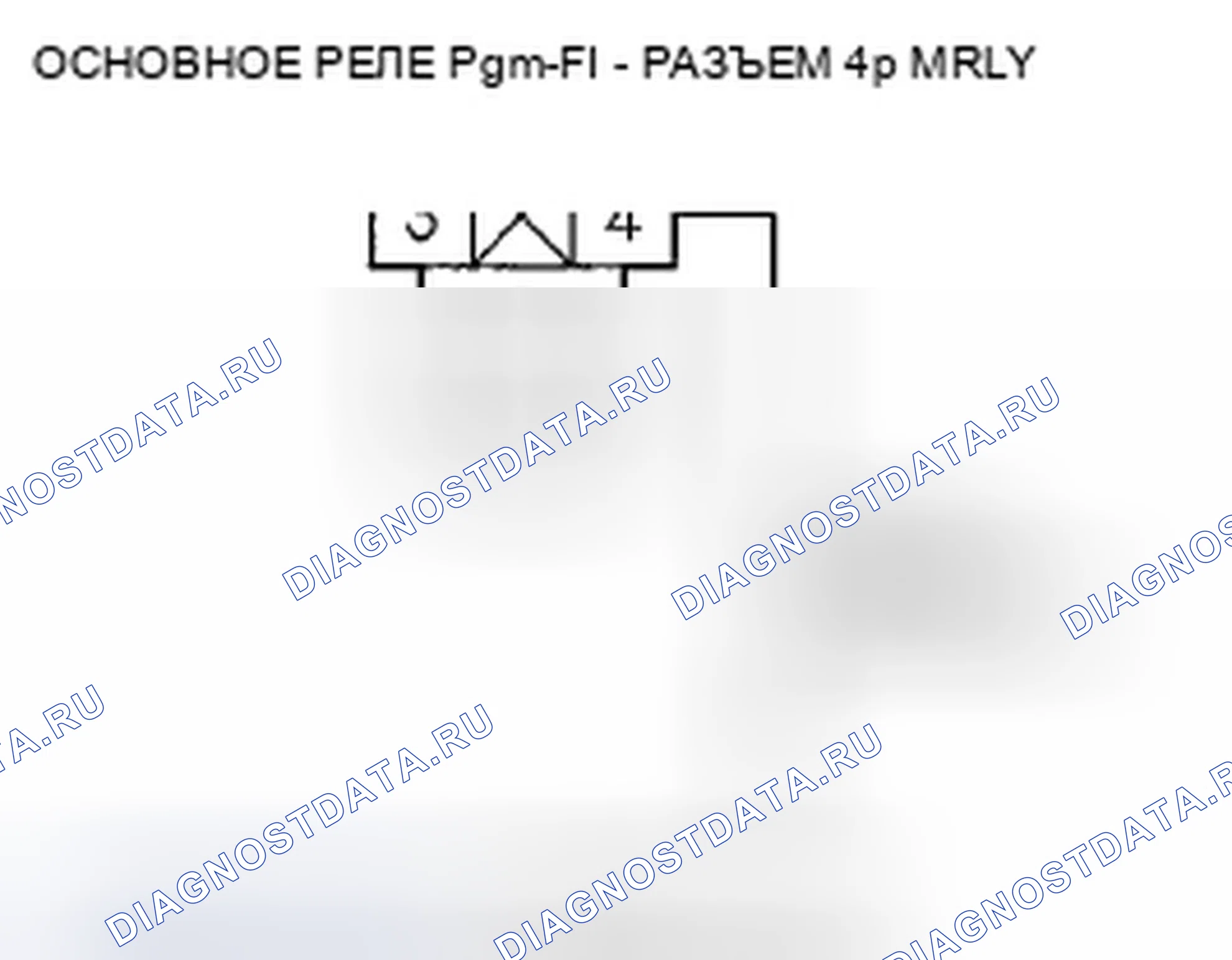 Рис. 265. Honda Insight ZE2