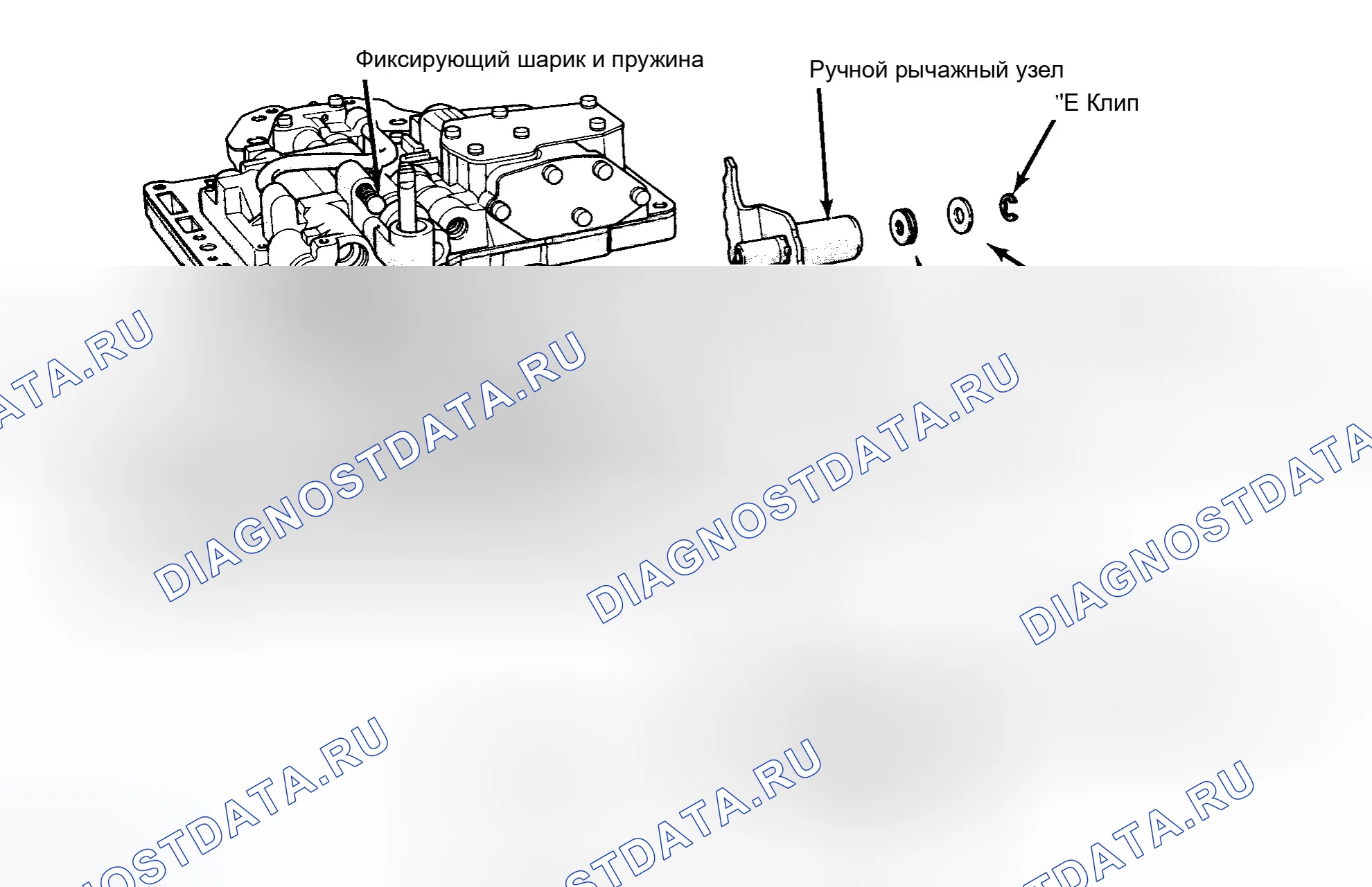 Рис. 39. Dodge Ram Van II