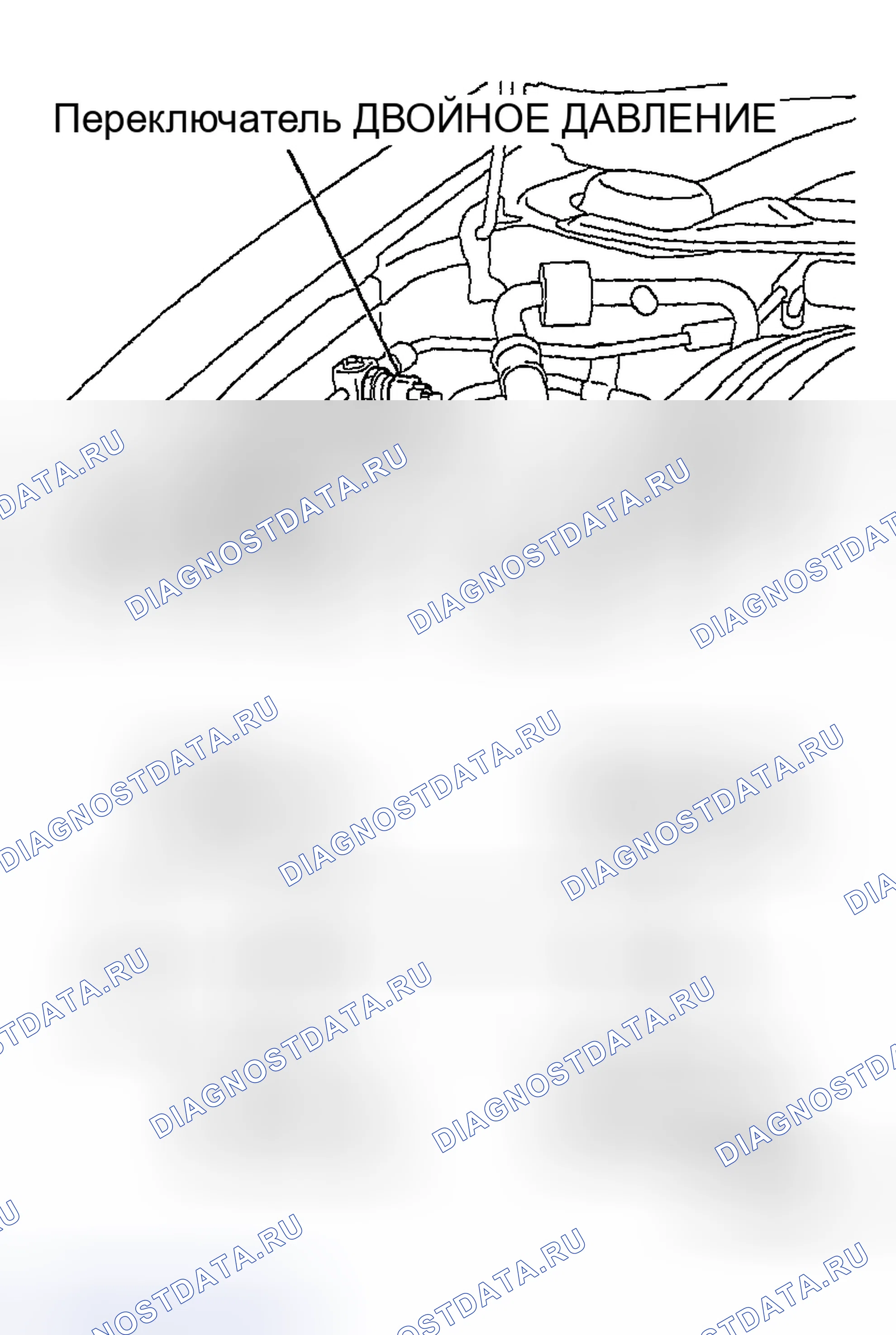 Рис. 730. Honda Edix I