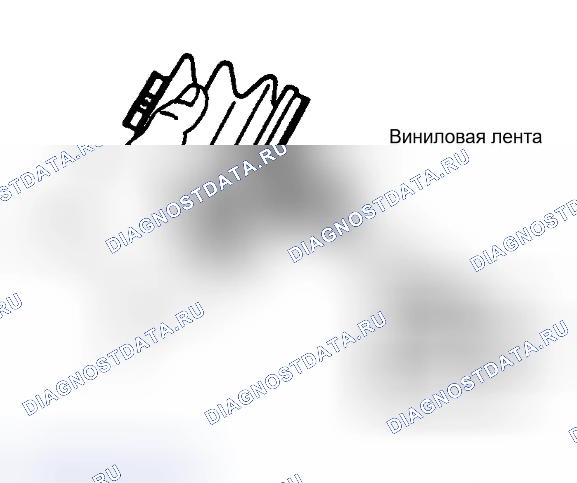 Рис. 101. Toyota Corolla IX рестайлинг