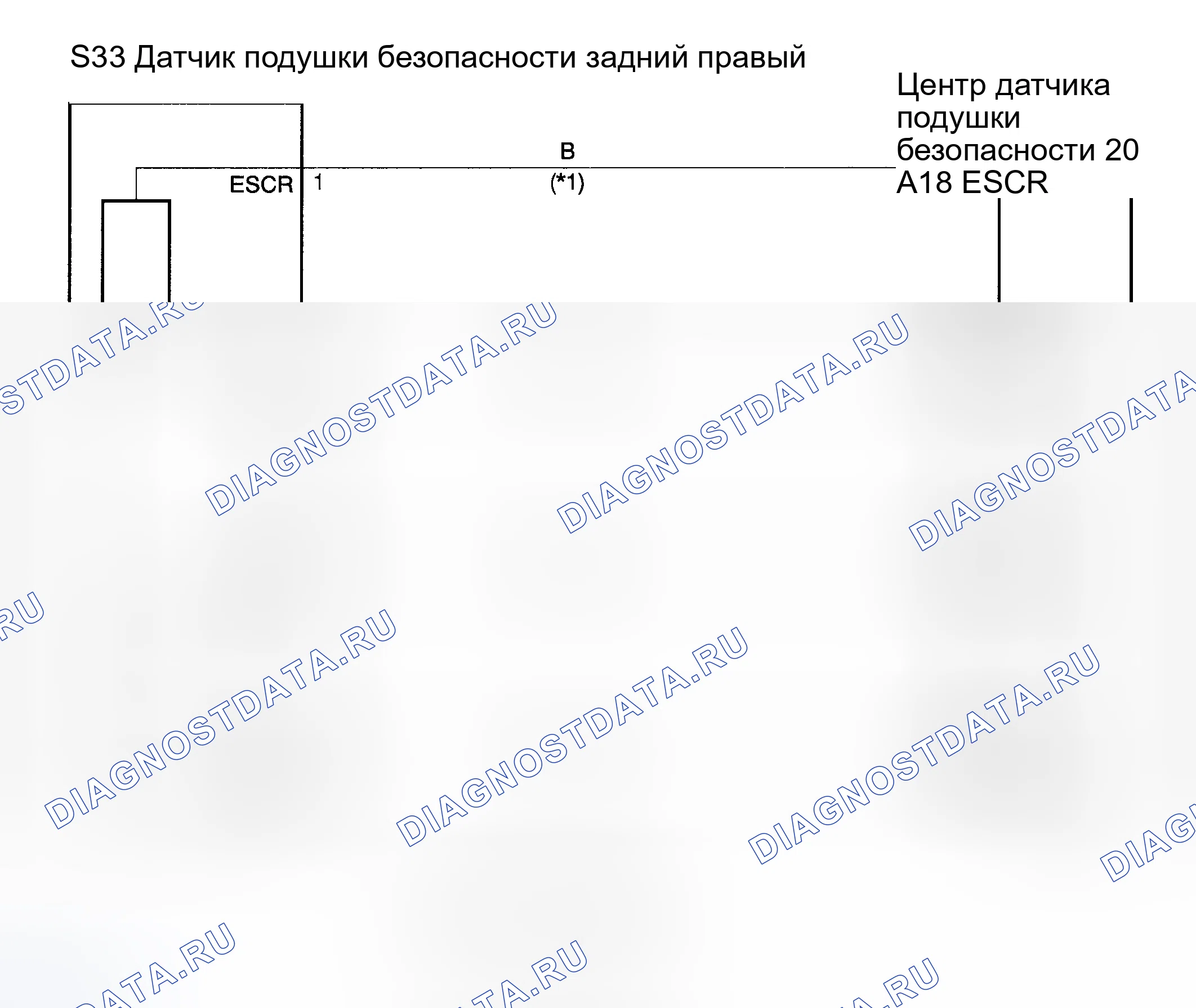 Рис. 377: электросхема. Toyota Highlander I рестайлинг