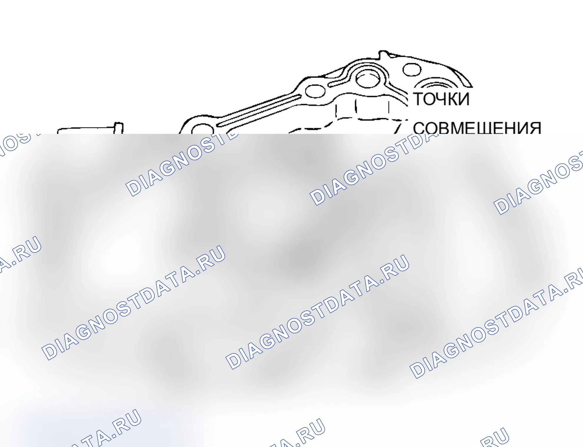 Рис. 303: >> A <<УСТАНОВКА ВНУТРЕННЕГО РОТОРА/НАРУЖНОГО РОТОРА. Mitsubishi Lancer Evolution IX