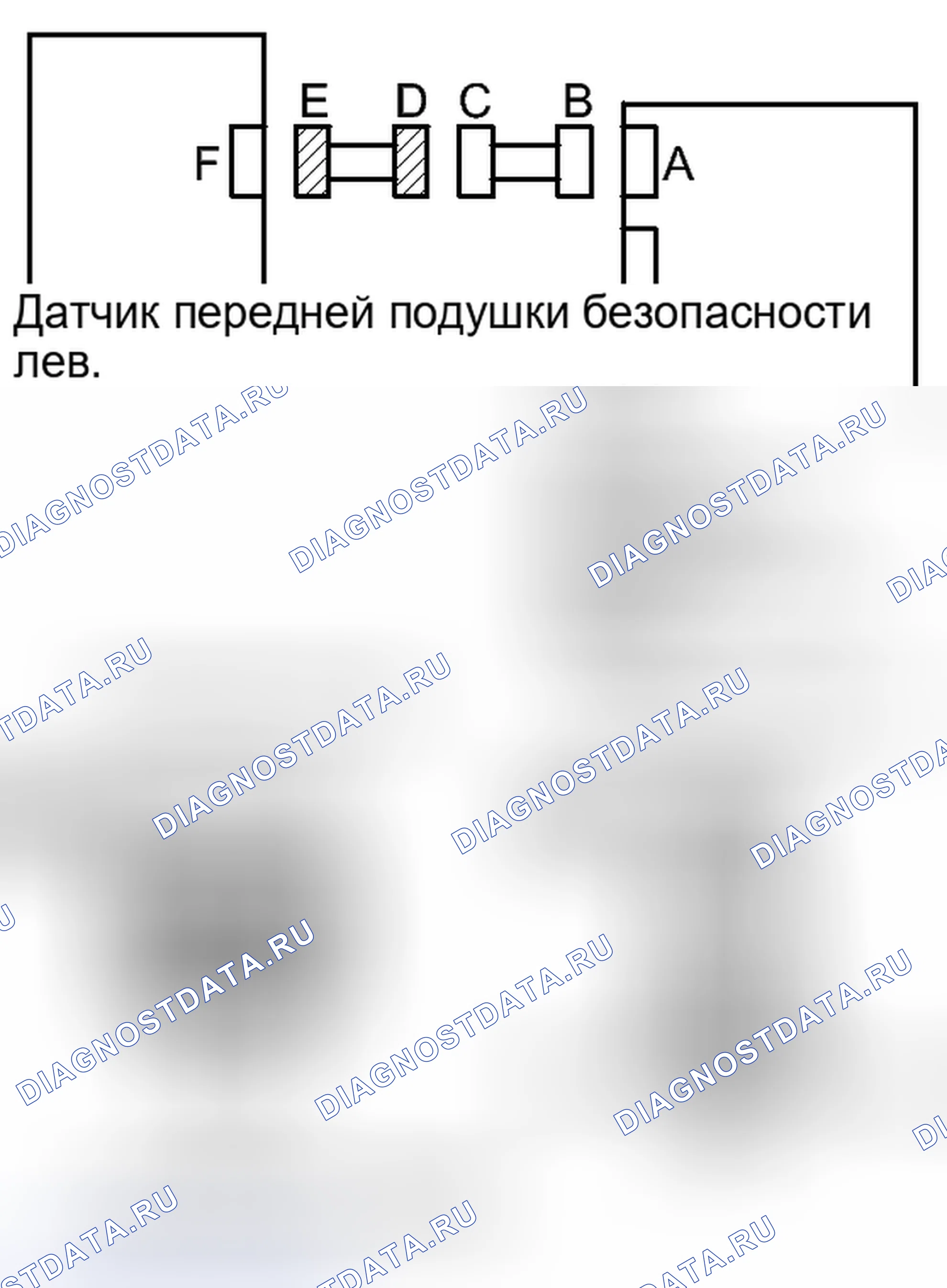 Рис. 513. Toyota Yaris III