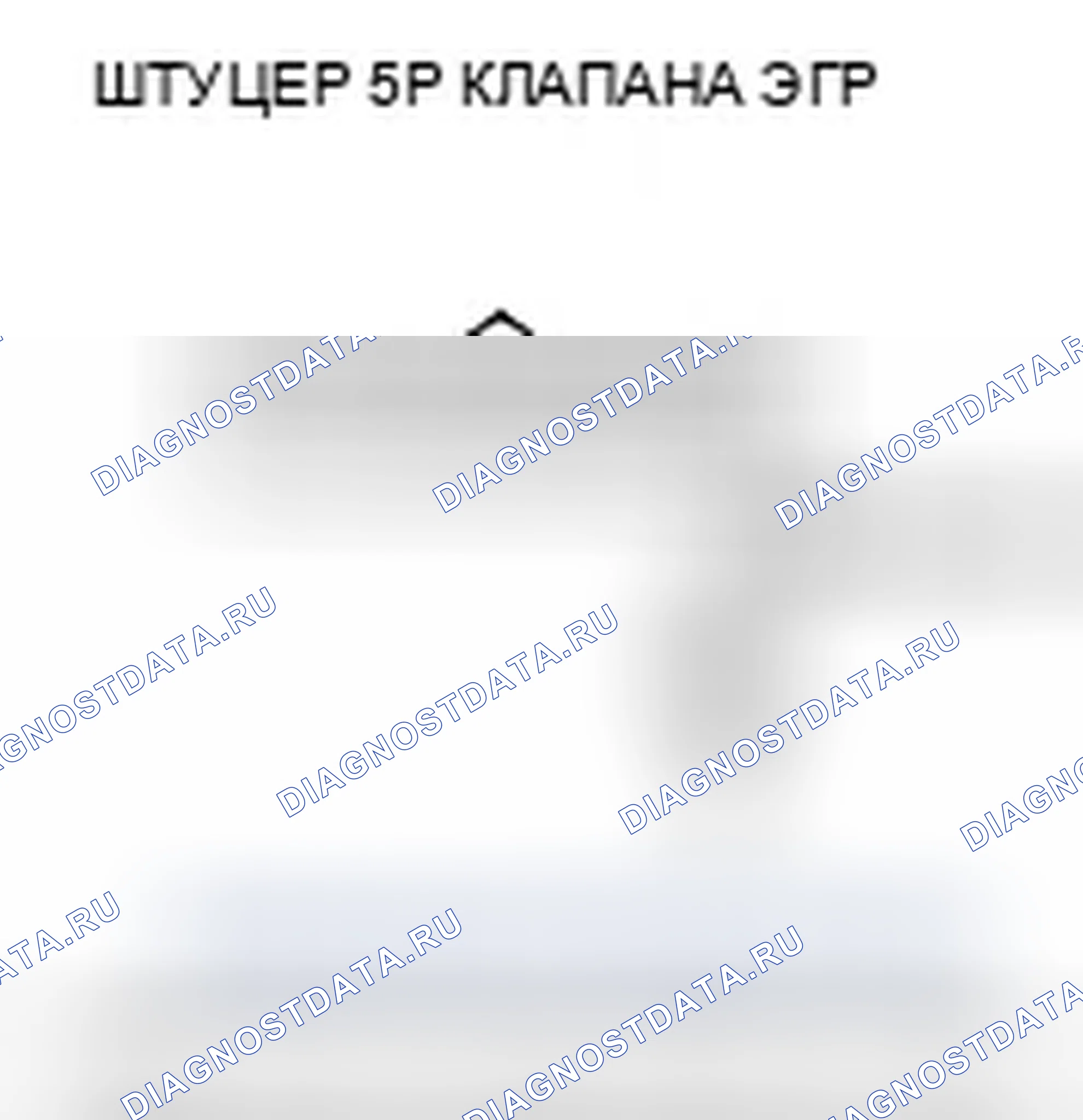 Рис. 8. Honda Ridgeline I рестайлинг