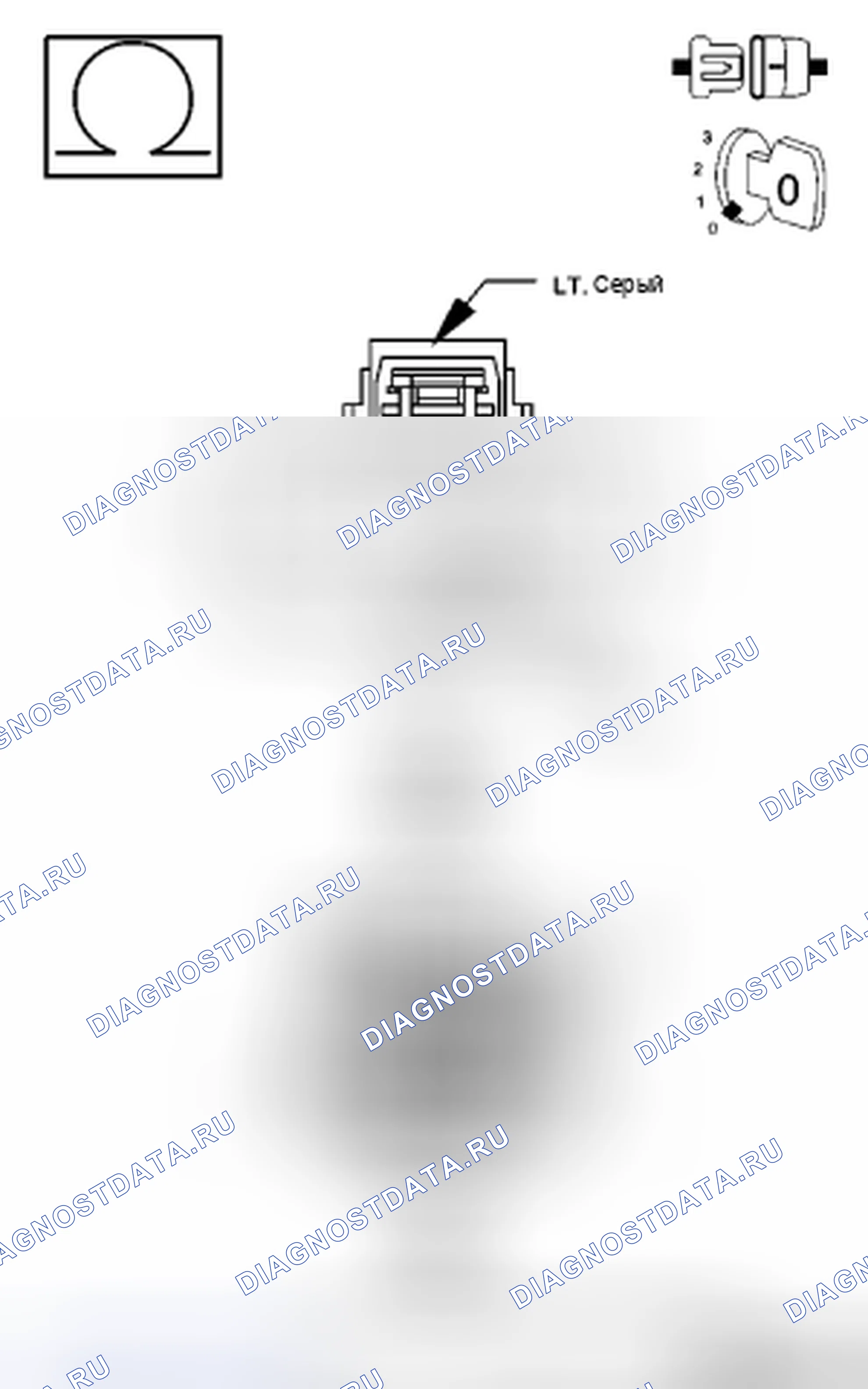 Рис. 218. Chrysler Town & Country V