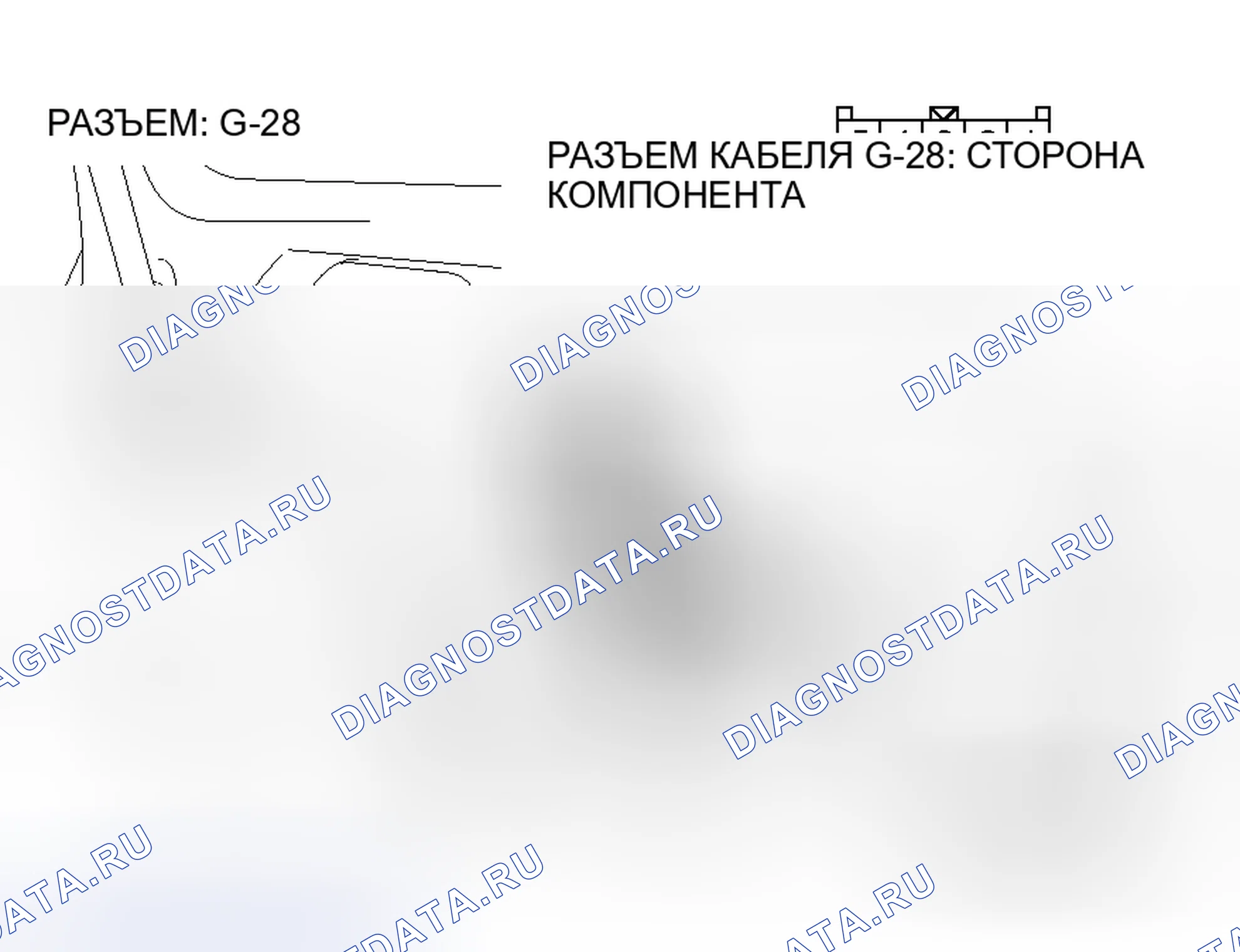Рис. 67. Honda Grace I