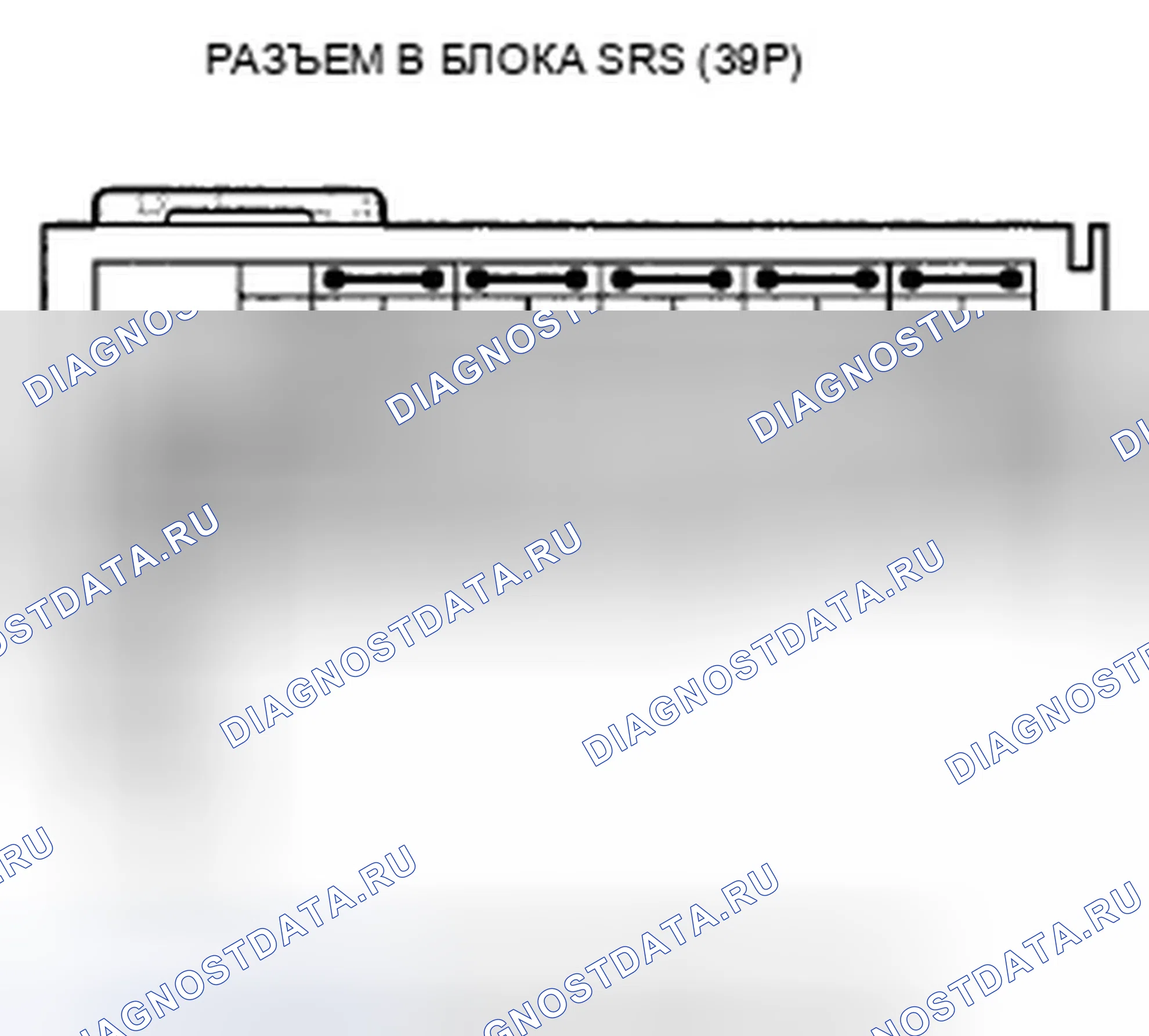 Рис. 326. Honda Crosstour I
