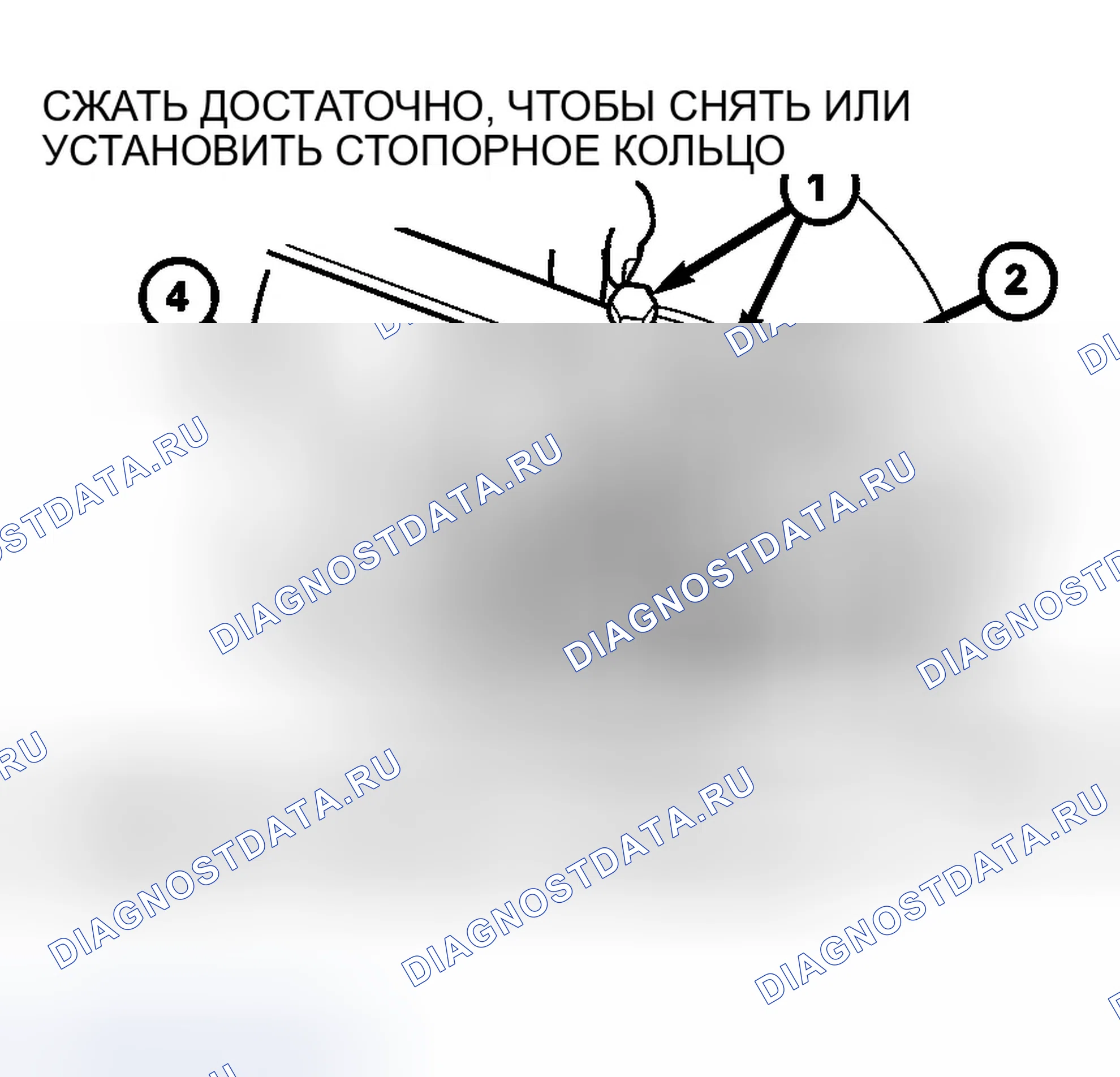 Рис. 428. Dodge Charger V