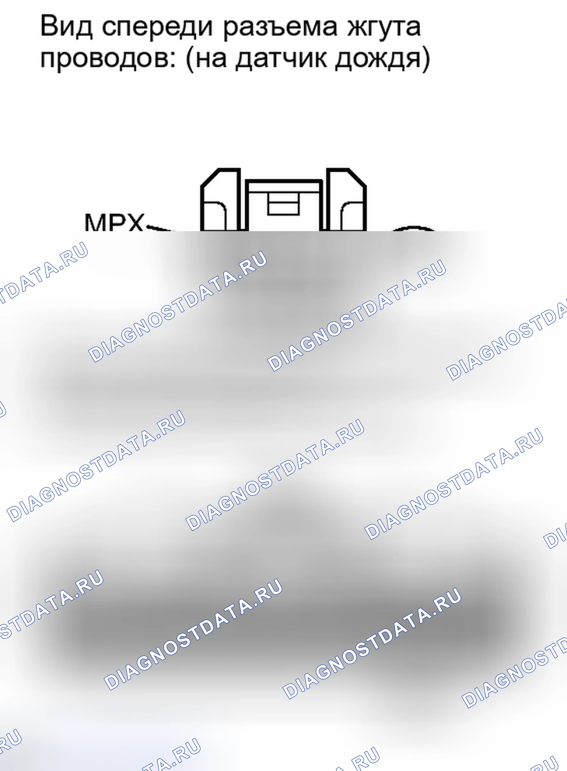 Рис. 193. Lexus IS F I