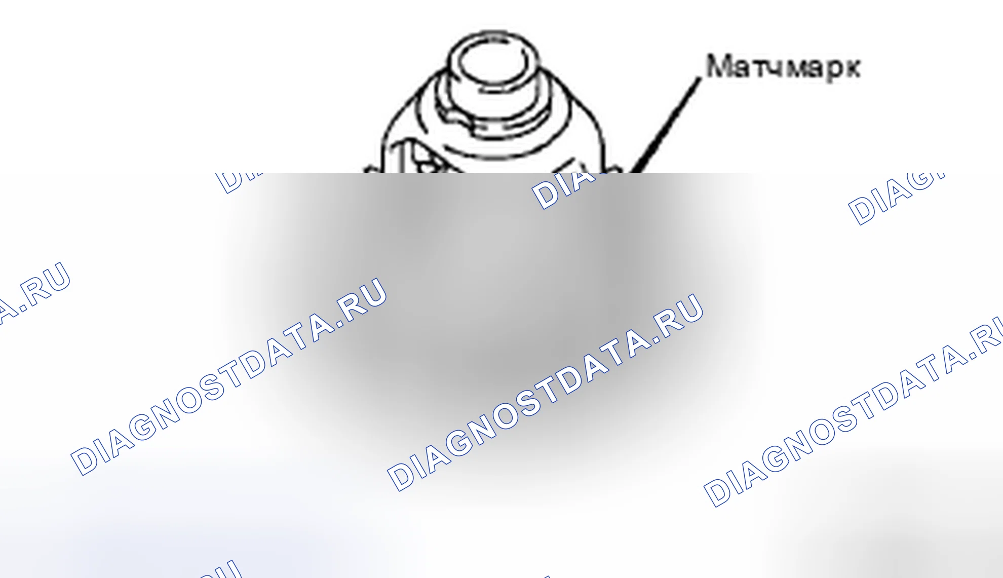 Рис. 344. Toyota Corolla X