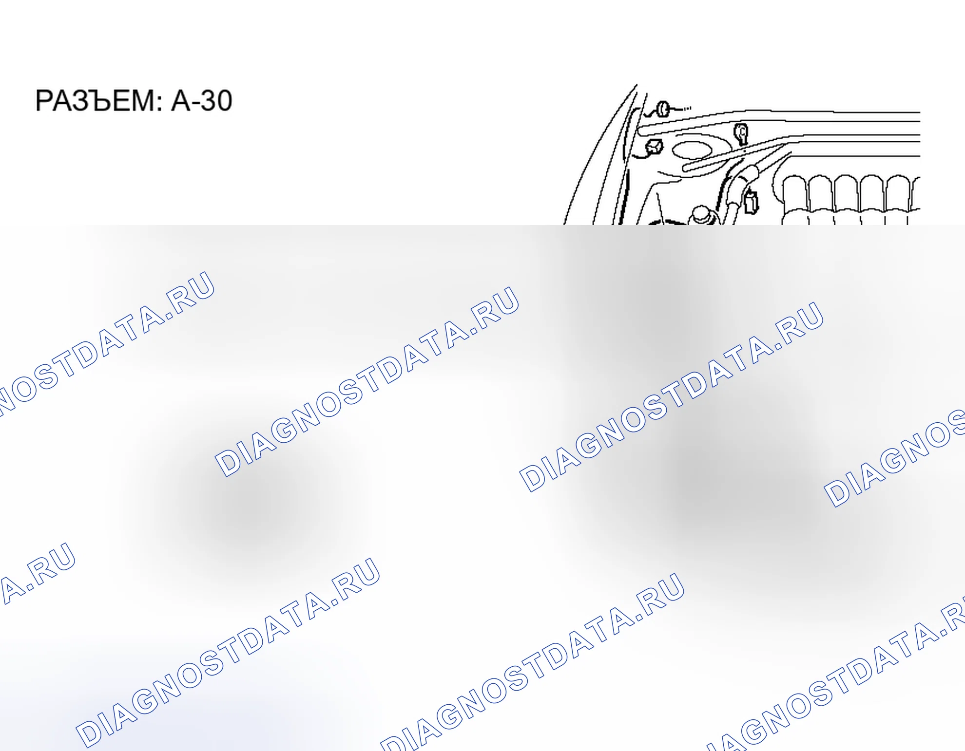 Рис. 40. Honda Fit Shuttle I
