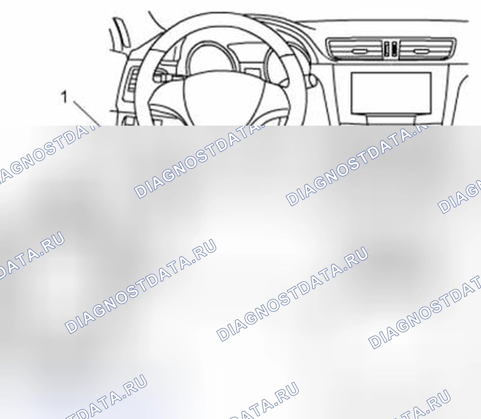 Рис. 15: Проверка расшифровка кода ошибки. Suzuki Kizashi I