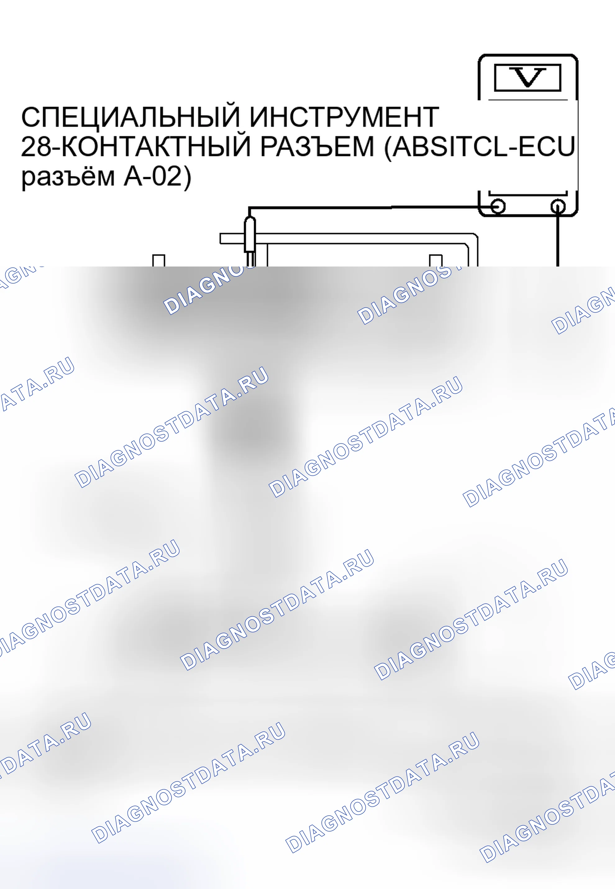 Рис. 10. Mitsubishi Galant IX рестайлинг
