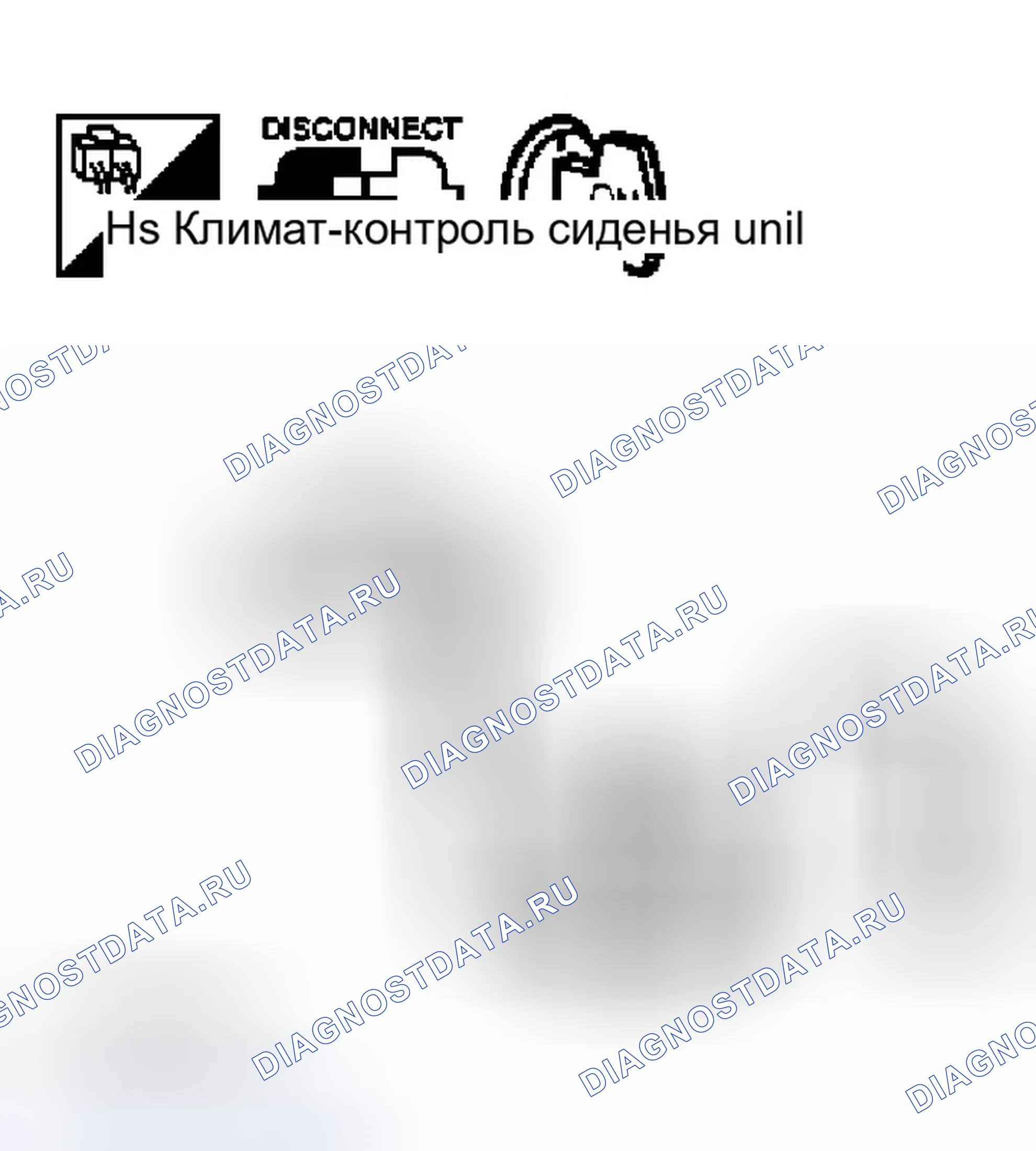 Рис. 237. Infiniti M45 II
