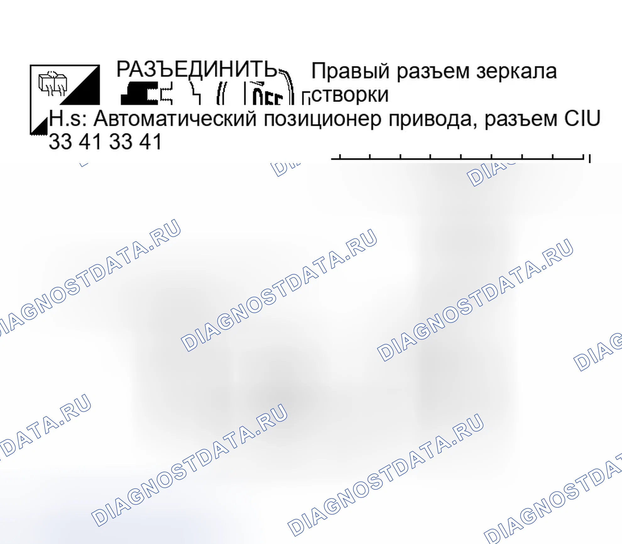 Рис. 139. Infiniti QX56 I