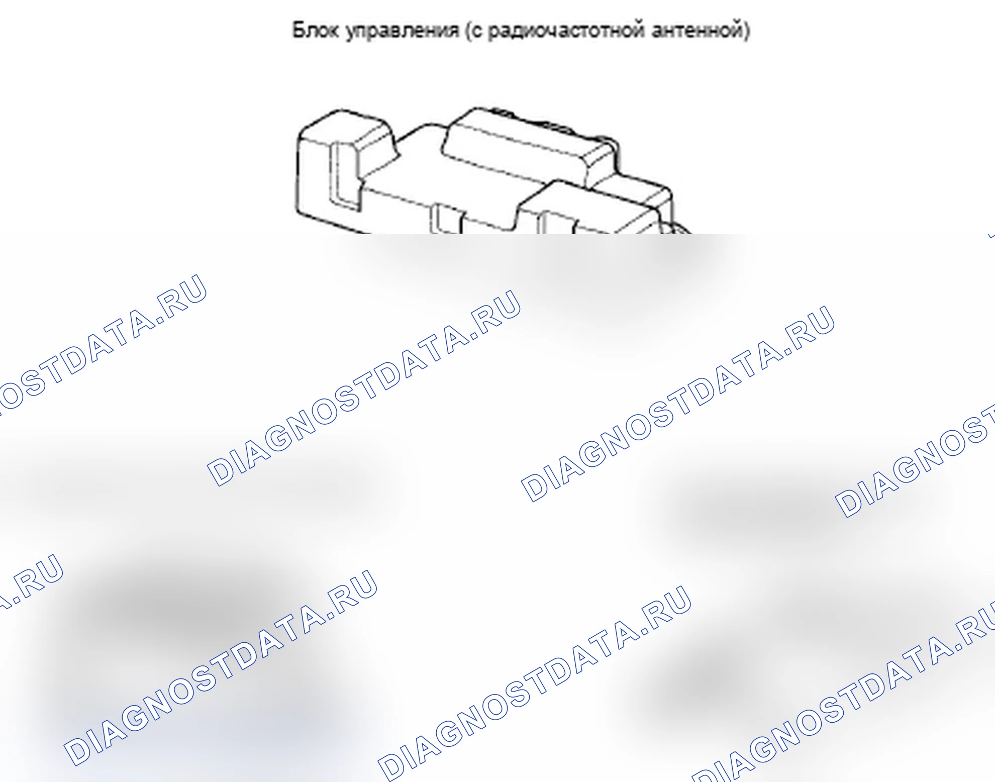 Рис. 10. Acura RL II рестайлинг