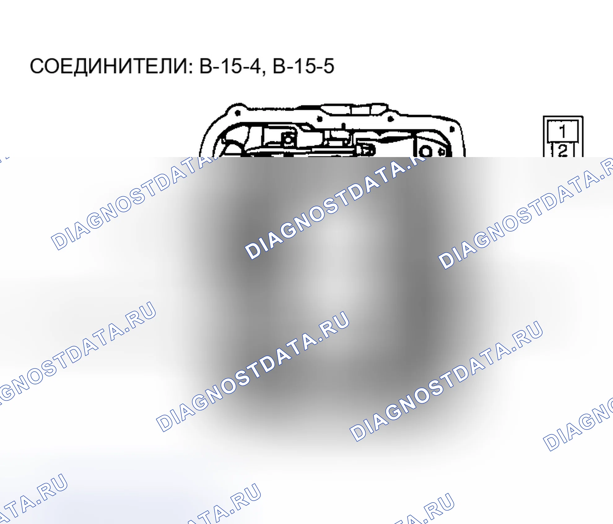 Рис. 373. Mazda MX-5 NA