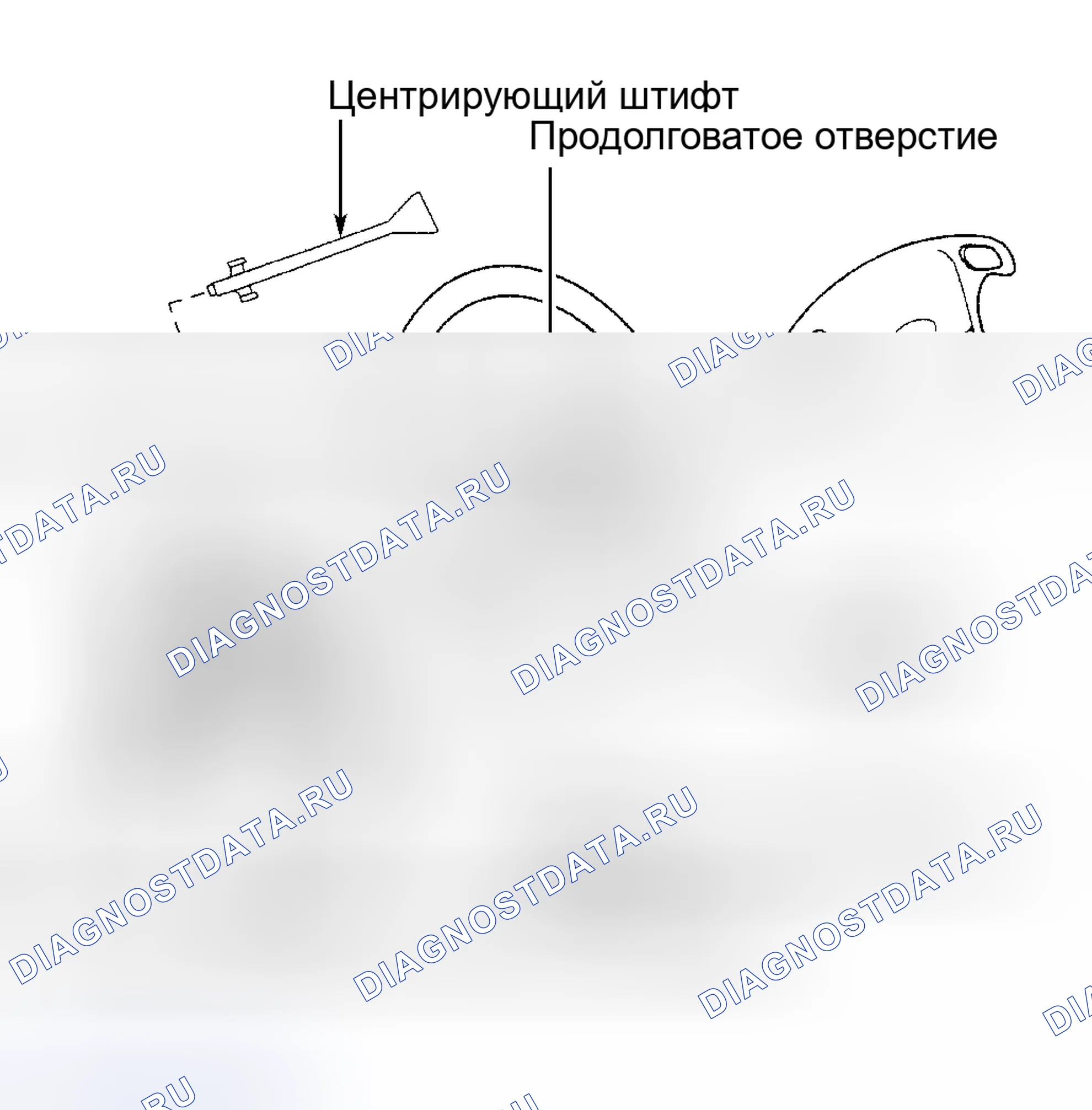 Рис. 11: ЦЕНТРИРУЮЩАЯ ЧАСОВАЯ ПРУЖИНА. Geely Xingyue L I