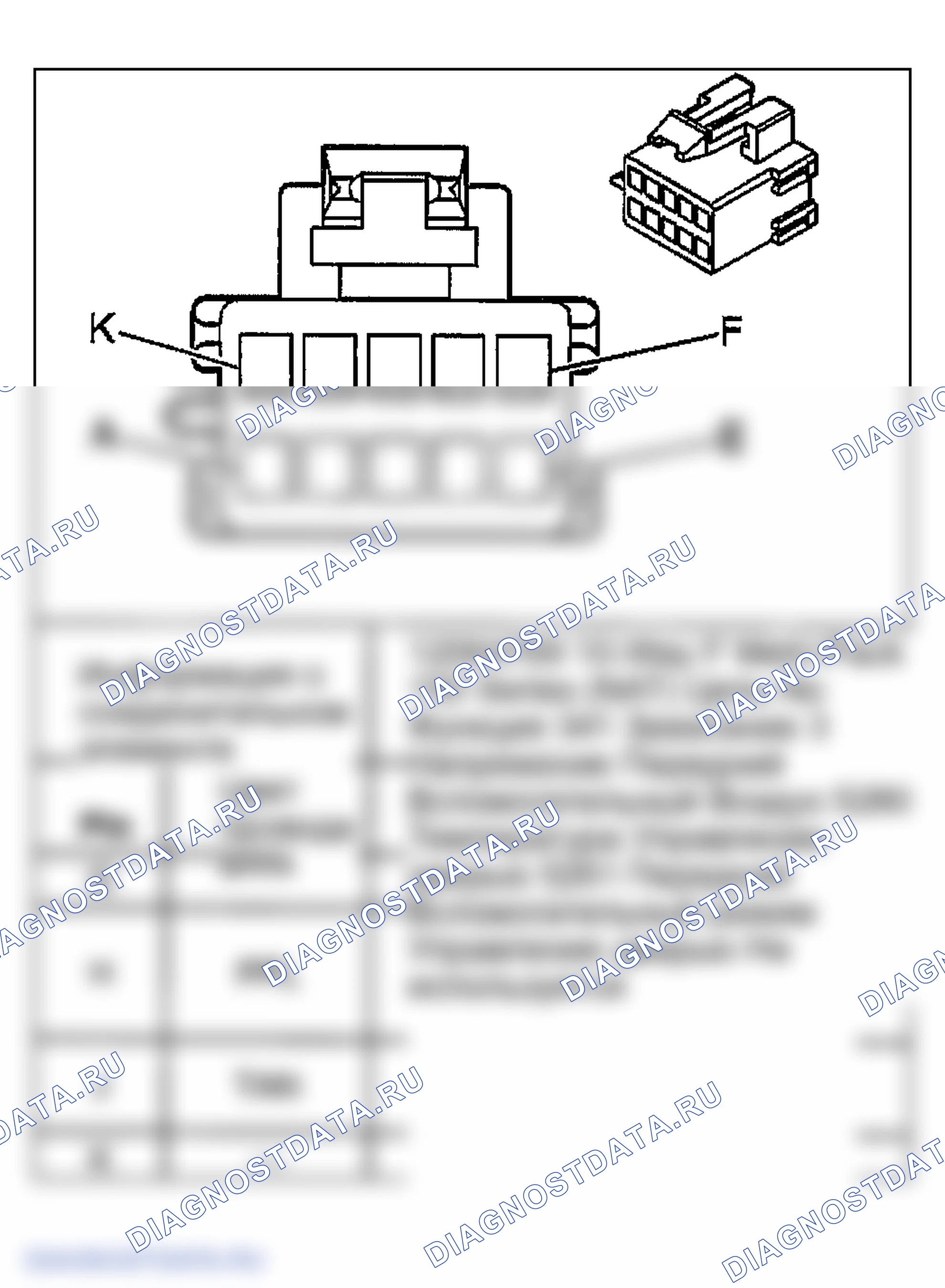 Рис. 204. GMC Savana H2500 