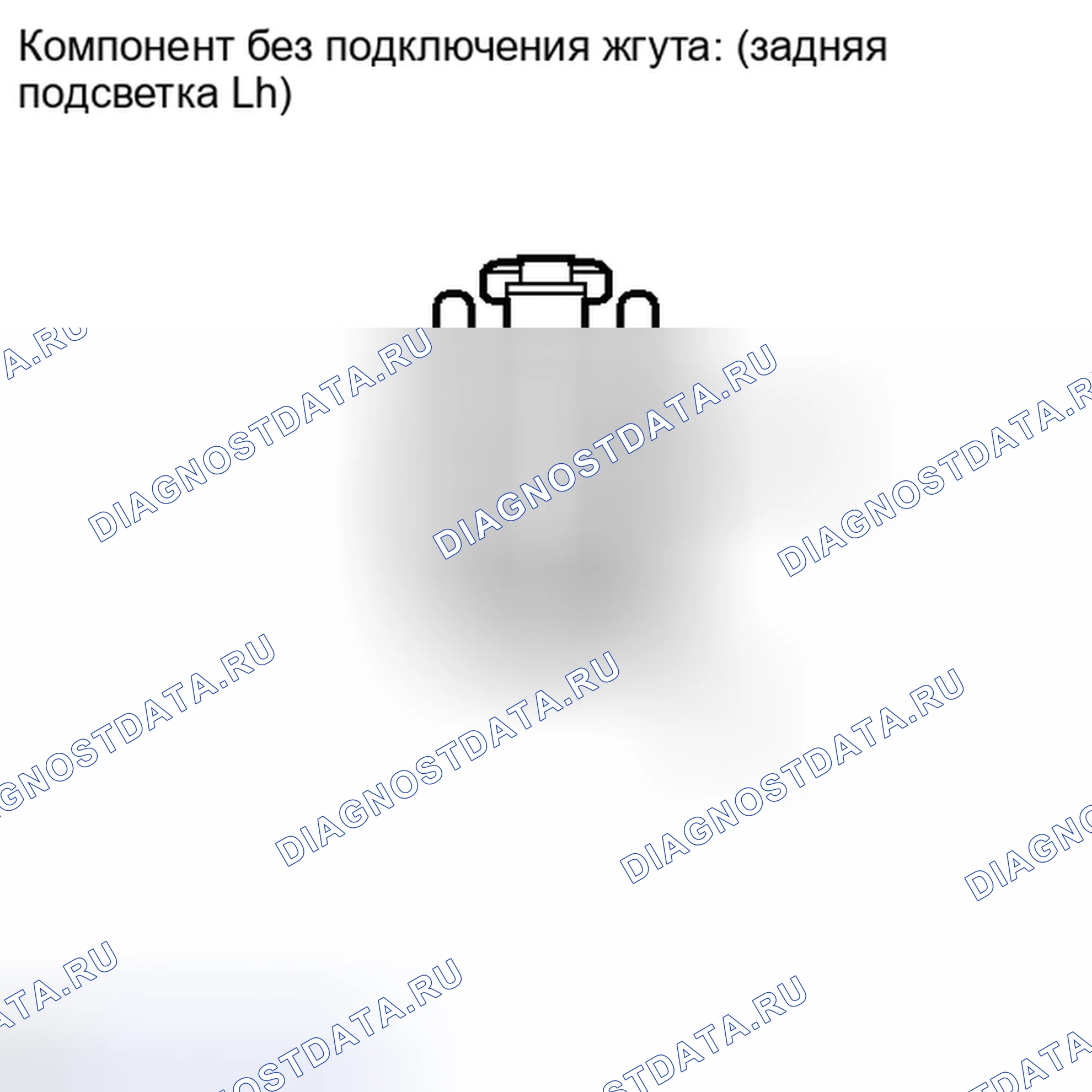 Рис. 202. Honda Accord IV