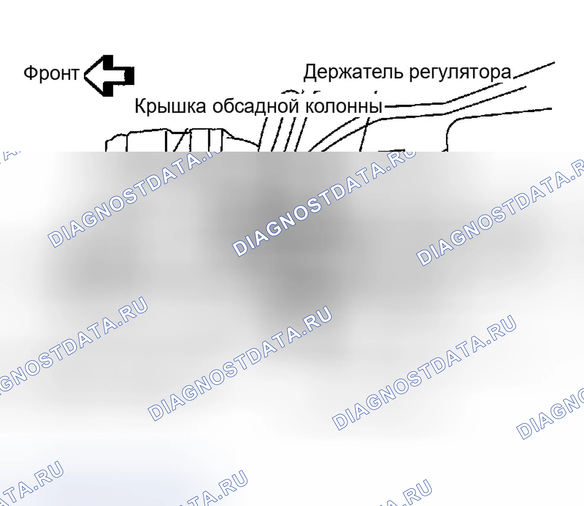 Рис. 724: ДЕМОНТАЖ. Infiniti G35 III